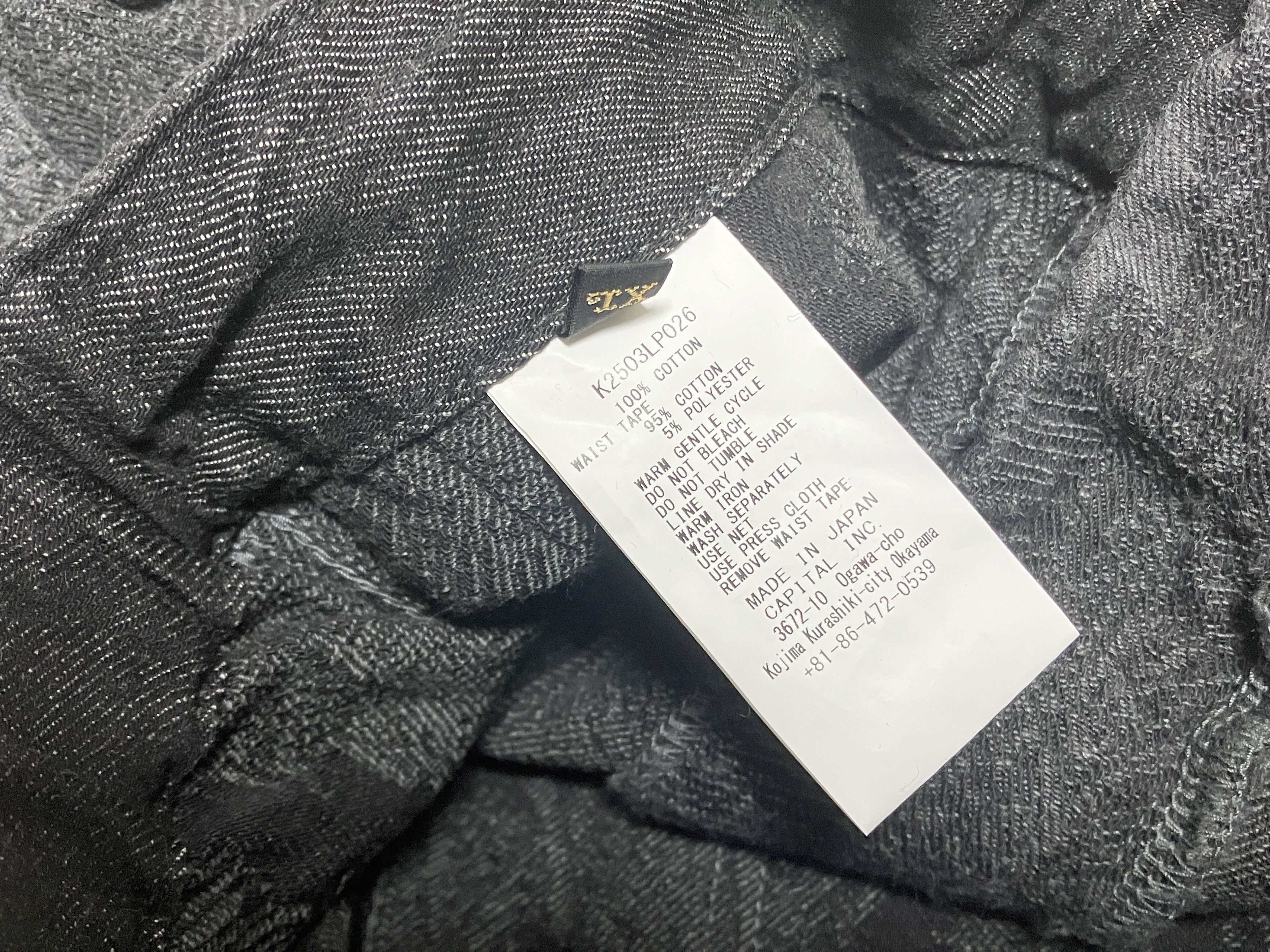 Kapital Kapital 12oz Magpie Denim W Knee Easy Baggy Pants black XL Size US 36 / EU 52 - 12 Thumbnail