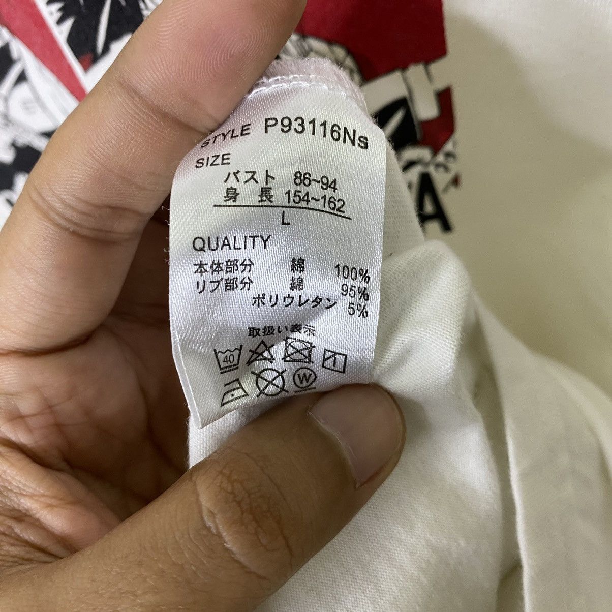 Anime × Japanese Brand × Vintage Y2K Demon Slayer Kimetsu No Yaiba Japanese Manga Series LS Size US M / EU 48-50 / 2 - 4 Thumbnail