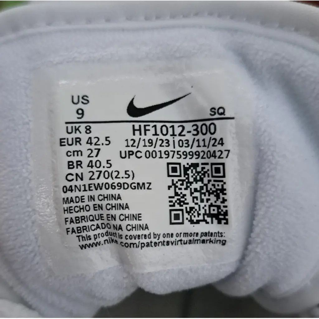 Nike × Patta Low trainers Size US 9 / EU 42 - 2 Thumbnail