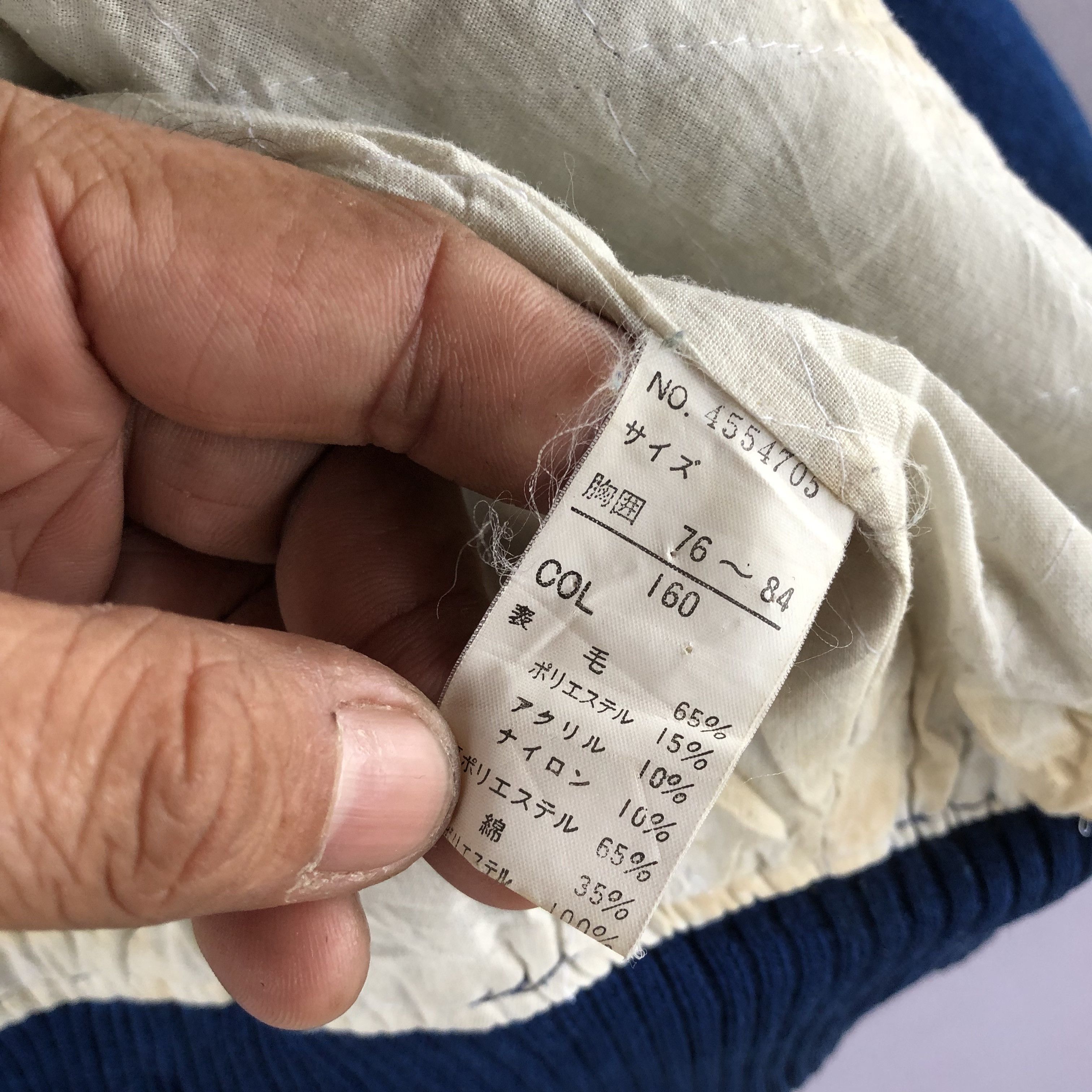 Japanese Brand Vintage Performance in America Varsity Wool Bomber Jacket Size US M / EU 48-50 / 2 - 9 Thumbnail