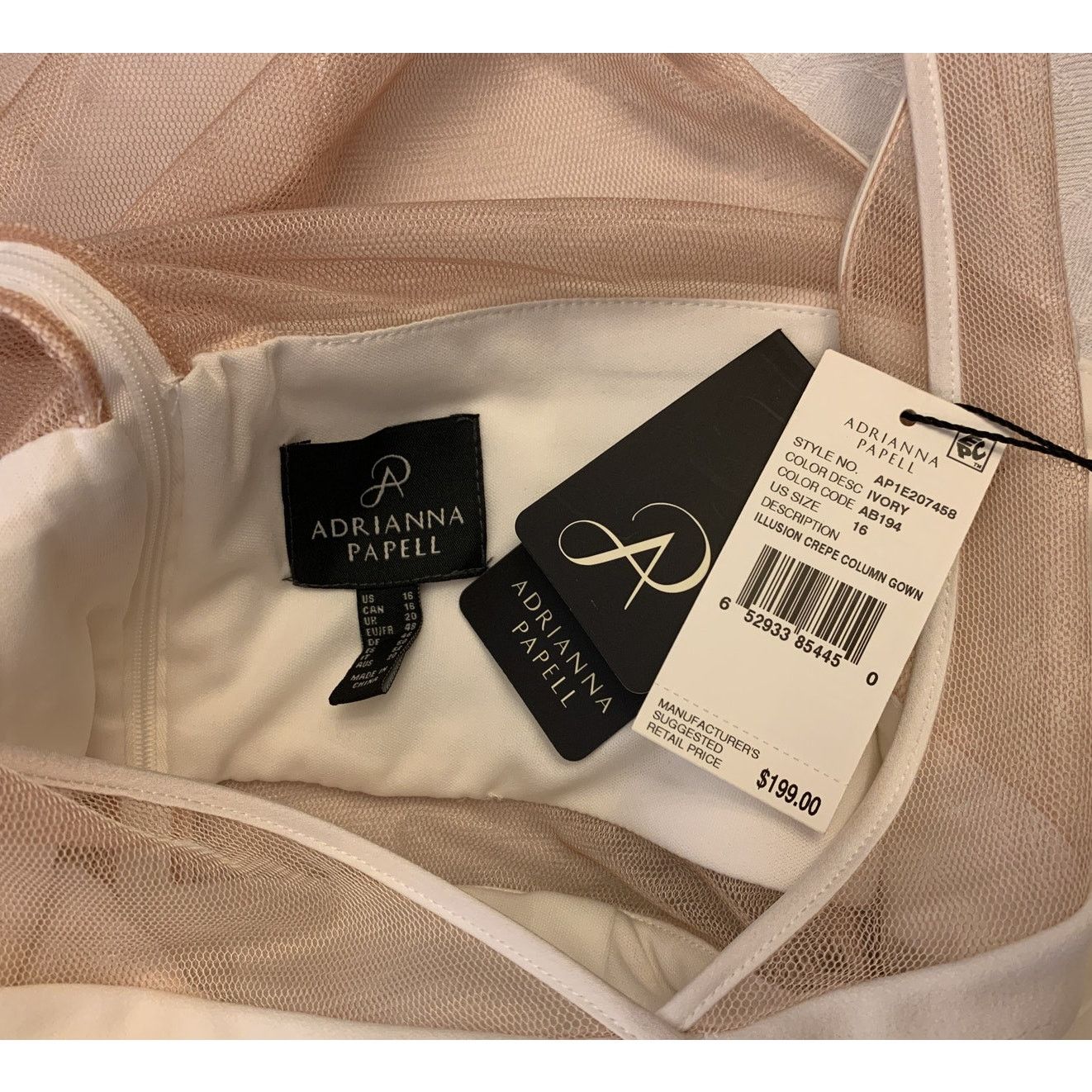 Adrianna Papell NEW Adrianna Papell Ivory Mesh Illusion Gown - Size 16 - NWT Size XXL / US 16-18 / IT 52-54 - 7 Thumbnail