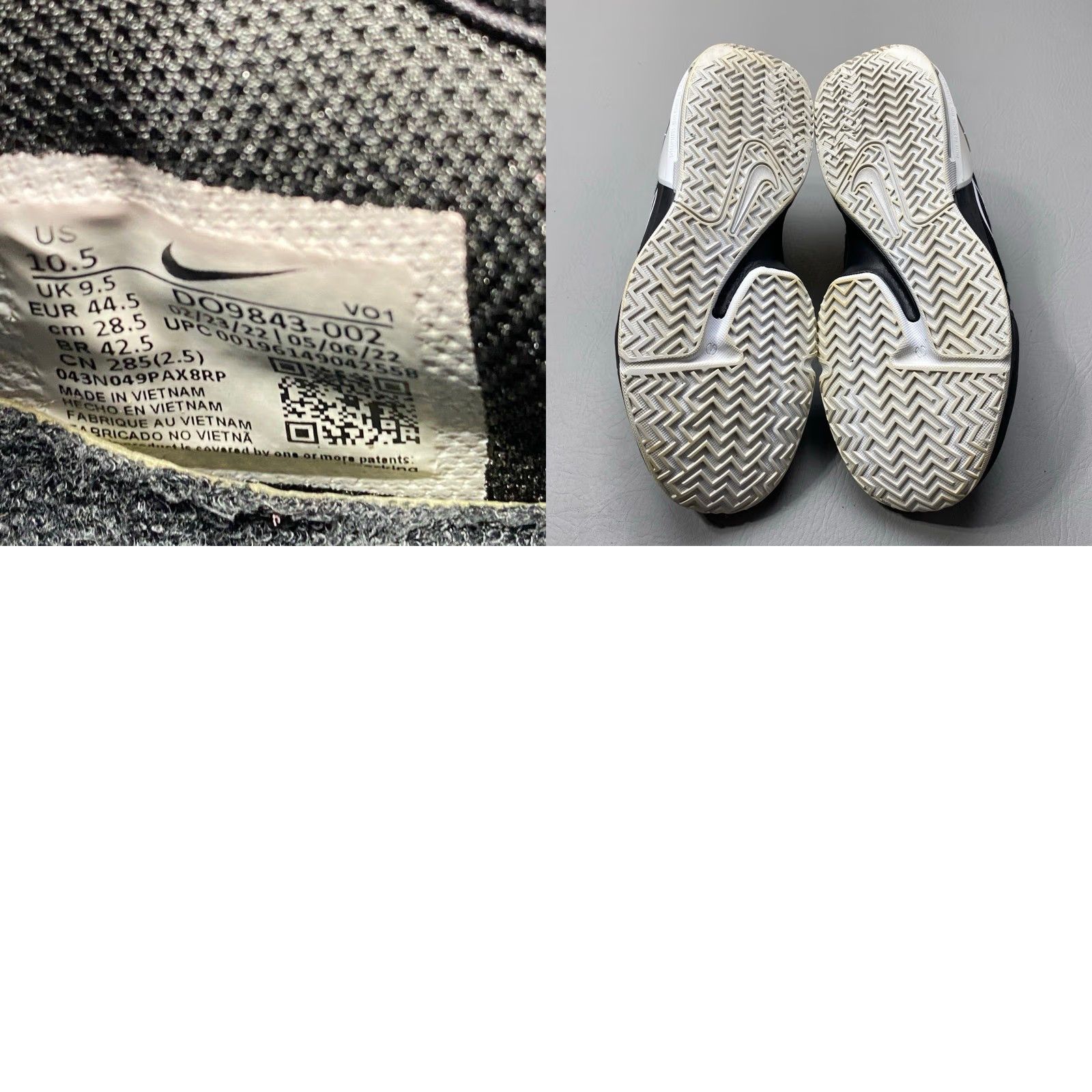 Nike Nike LeBron James Witness V6 HO21 DO9843-002 Mens Sz 10.5 Black White Nike LeBron Witness V6 Shoe Mens Sz 10.5 Black White DO9843-002 Size US 11 / EU 44 - 9 Thumbnail