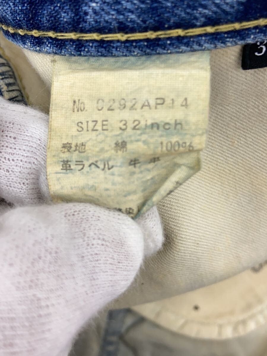 Hysteric Glamour Distressed Denim Size US 34 / EU 50 - 6 Thumbnail
