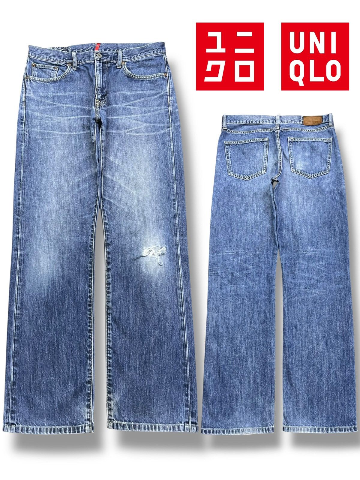 Uniqlo Loose Vintage Uniqlo UJ S002 - Faded Wash Jeans Size US 34 / EU 50 - 1 Thumbnail