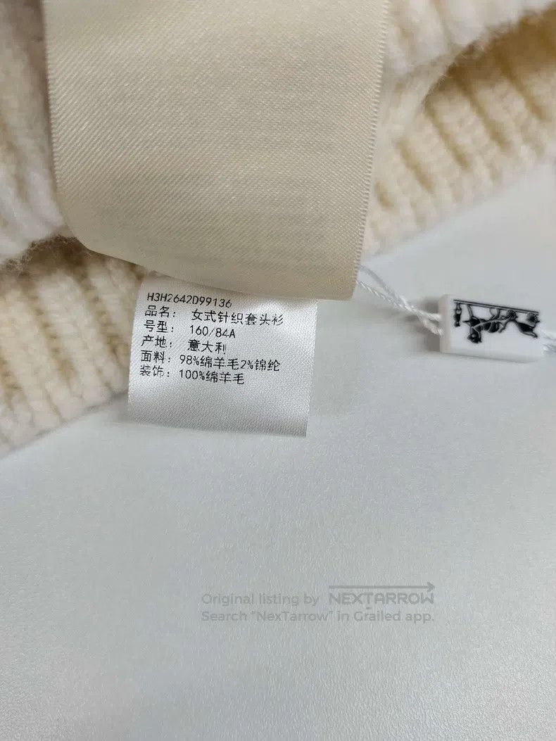 Hermes Hermes Ladies High Neck Knit Top Size XS / US 0-2 / IT 36-38 - 5 Thumbnail
