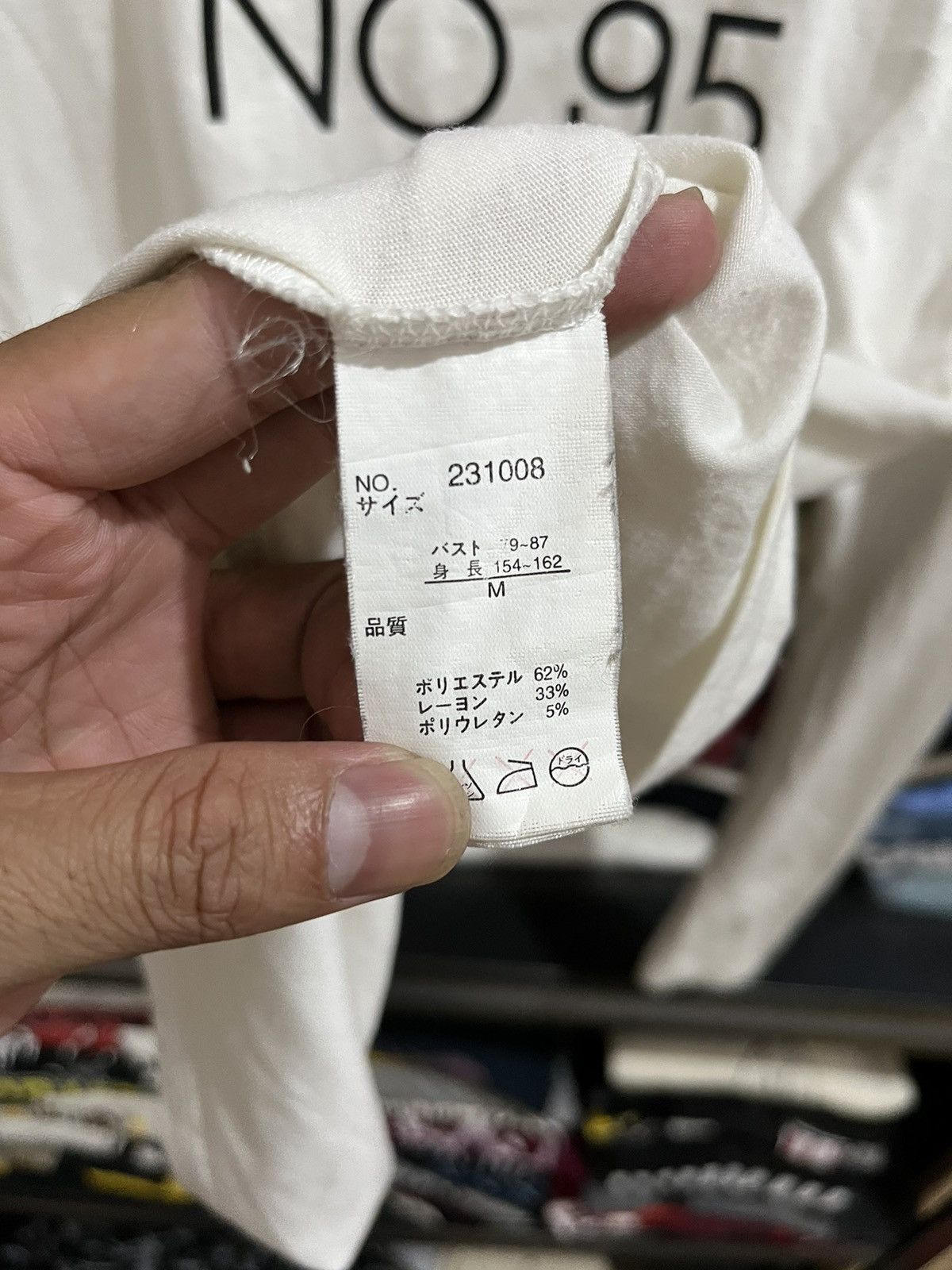 If Six Was Nine × Lad Musician × Le Grande Bleu (L.G.B.) Amour no 95 archive Size S / US 4 / IT 40 - 4 Thumbnail