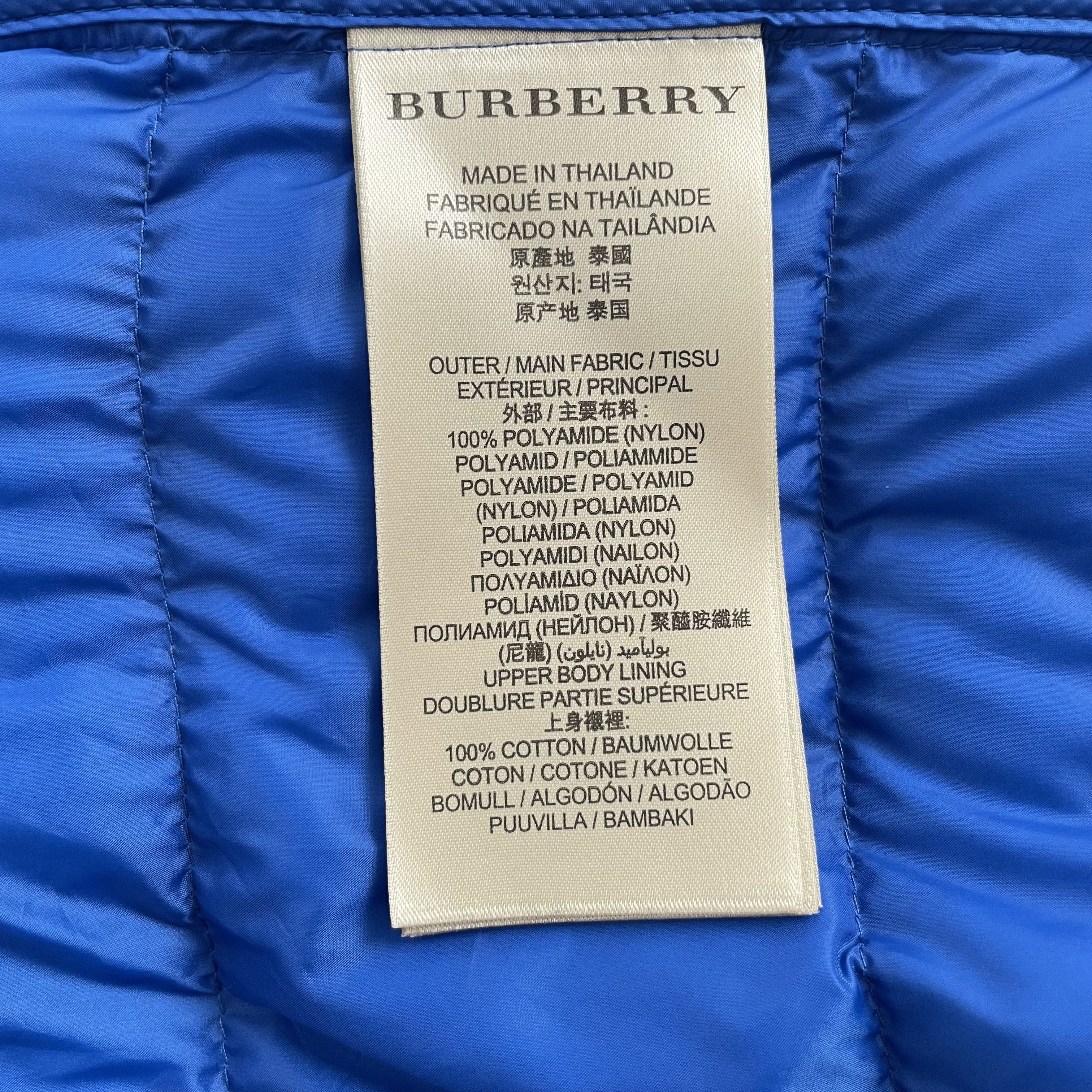Burberry Burberry Hooded Down Jacket Blue (XL) Size US XL / EU 56 / 4 - 6 Thumbnail