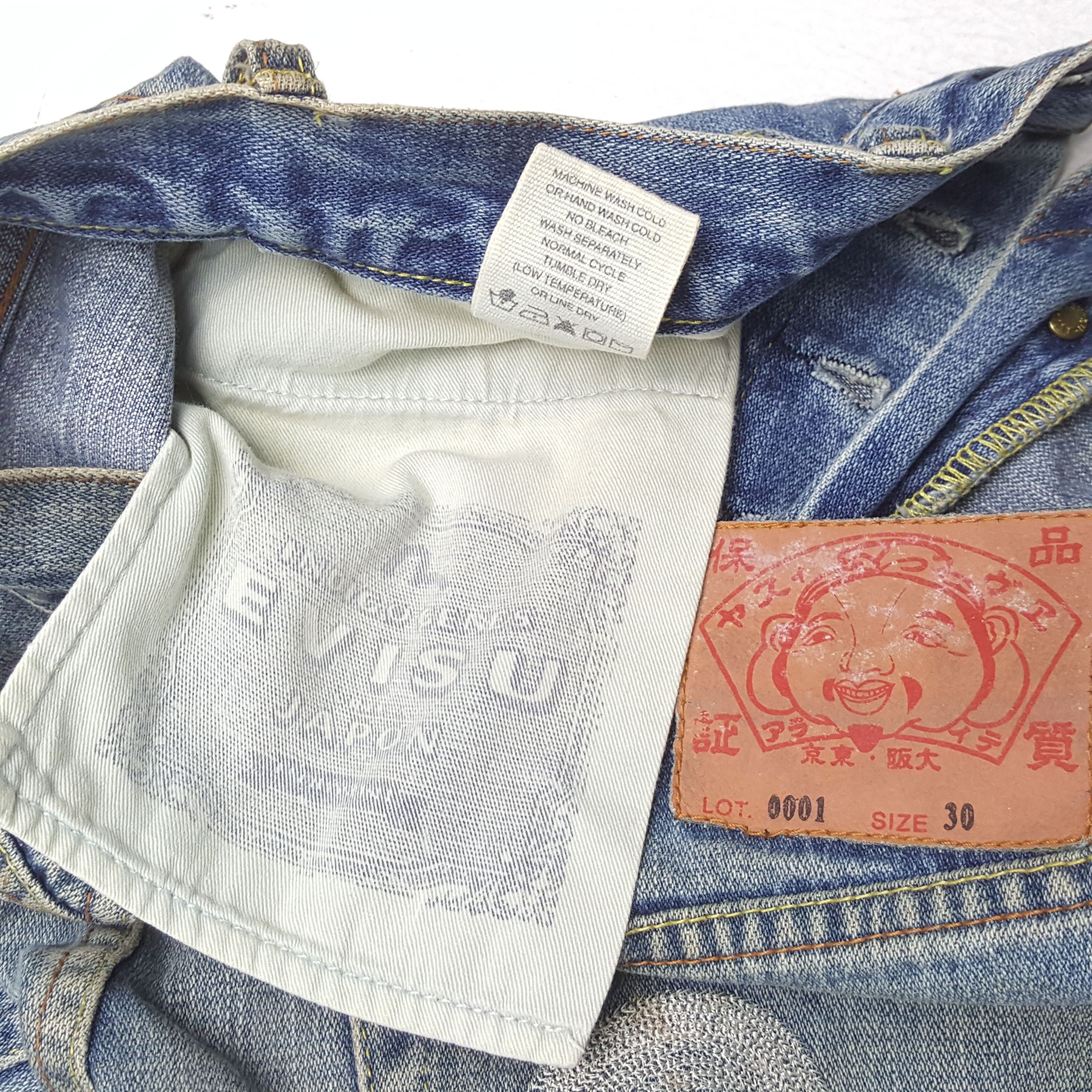 Evisu EVISU Japanese Brand Streetwear Custom Daicock Jeans Size US 30 / EU 46 - 14 Thumbnail