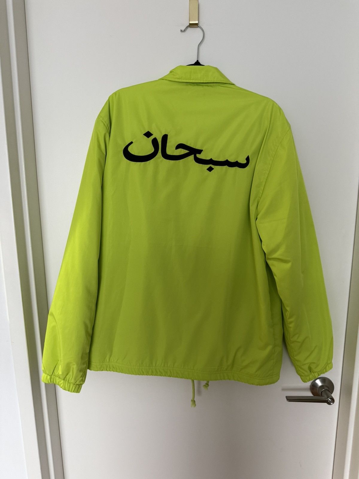 Supreme Supreme Arabic Logo Coaches jacket Size US M / EU 48-50 / 2 - 2 Thumbnail