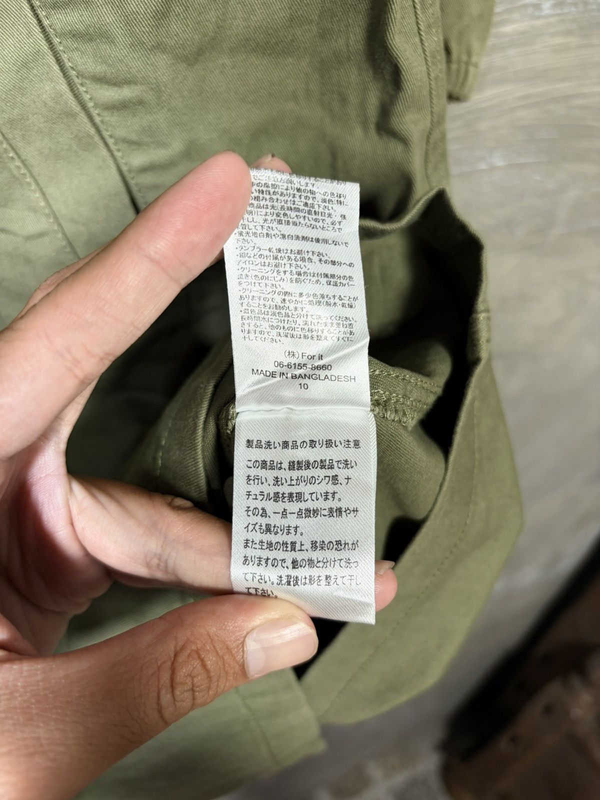 Japanese Brand Japanese Natural Couture Women Army Parka Jacket Size L / US 10 / IT 46 - 12 Thumbnail