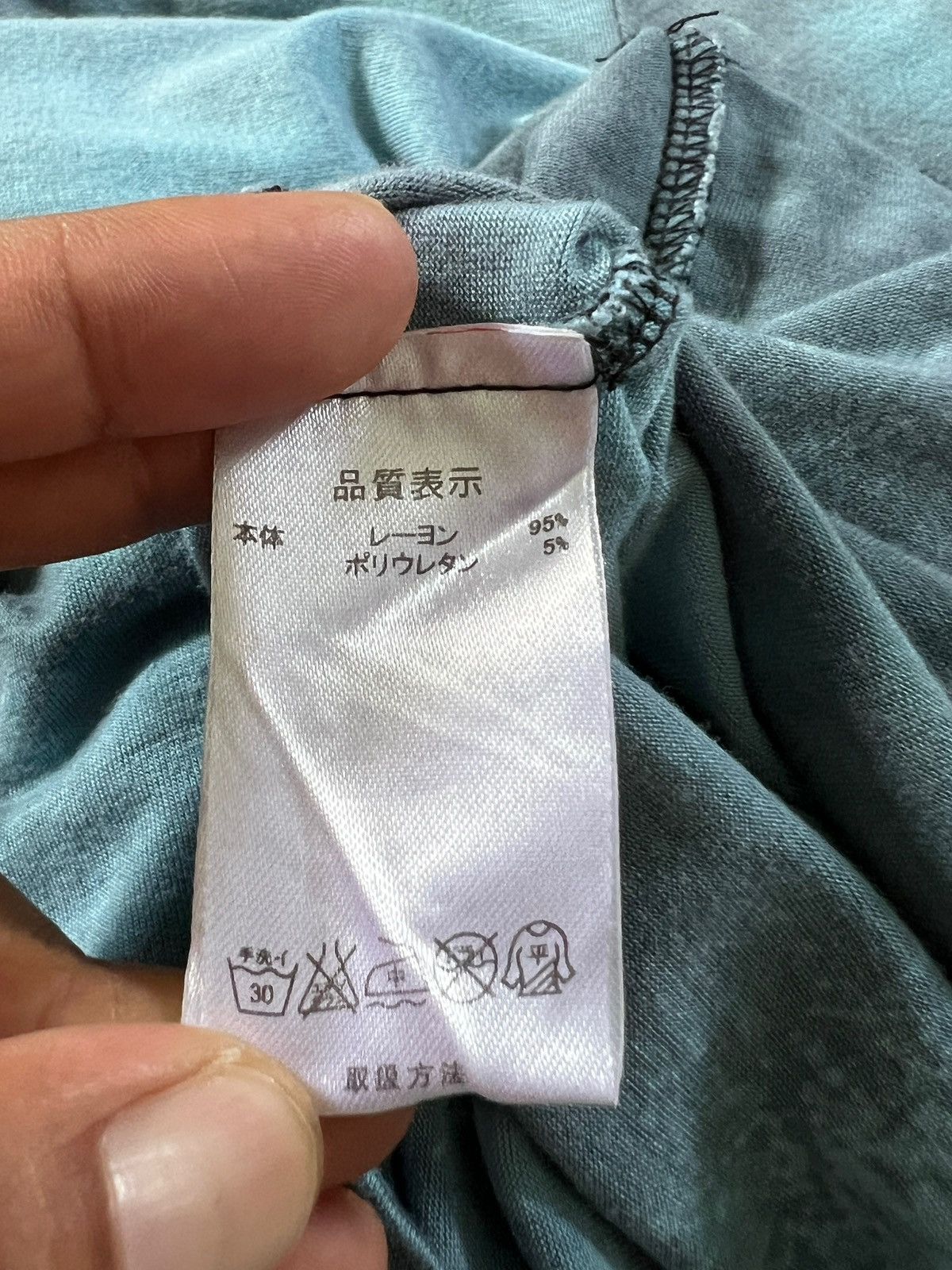 Japanese Brand h.Anarchy by h.Naoto Acid Blue Tshirt Size US XS / EU 42 / 0 - 10 Thumbnail