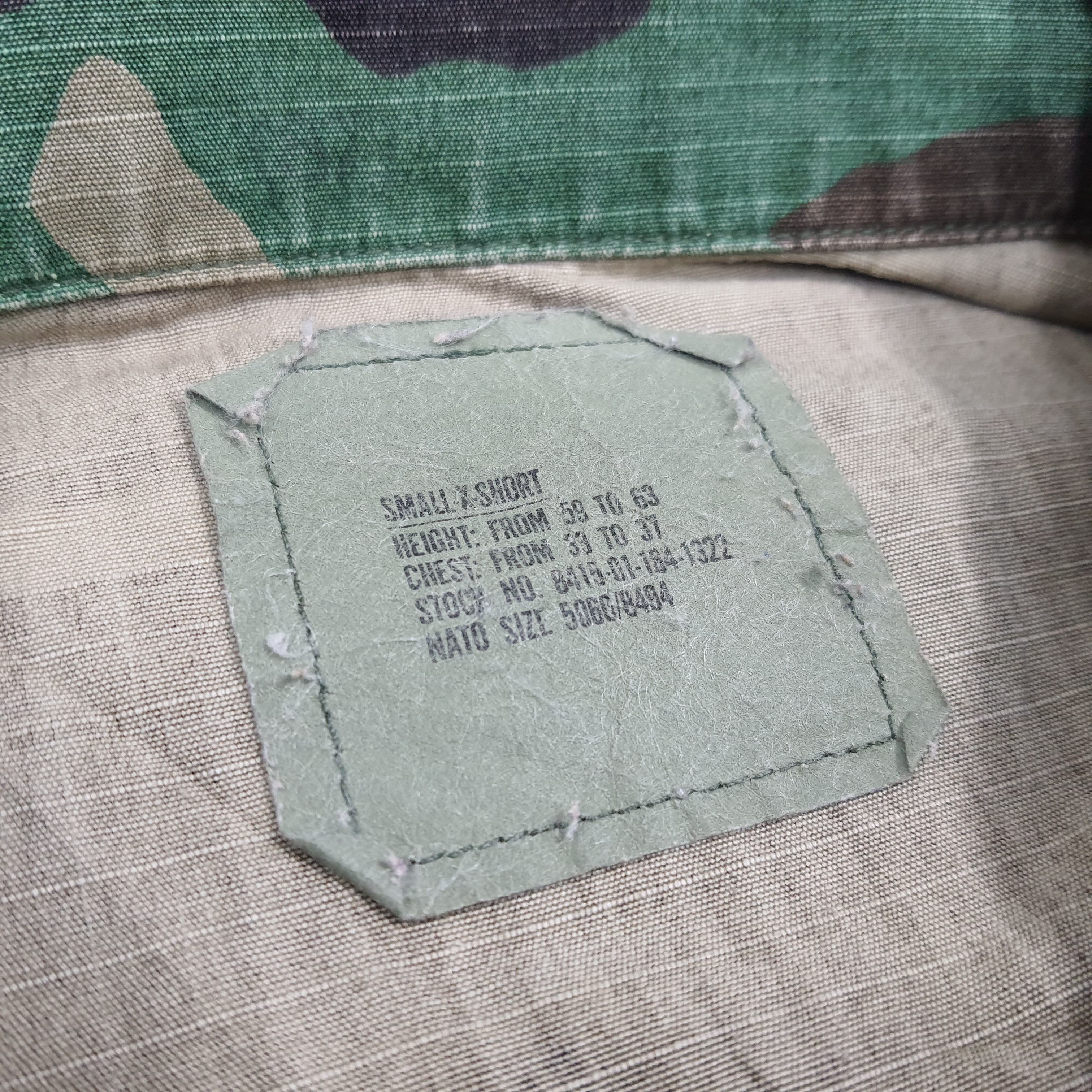 Vintage Vintage 90s US Military Camo Jacket Custom Logo C278N15 Size US M / EU 48-50 / 2 - 5 Thumbnail