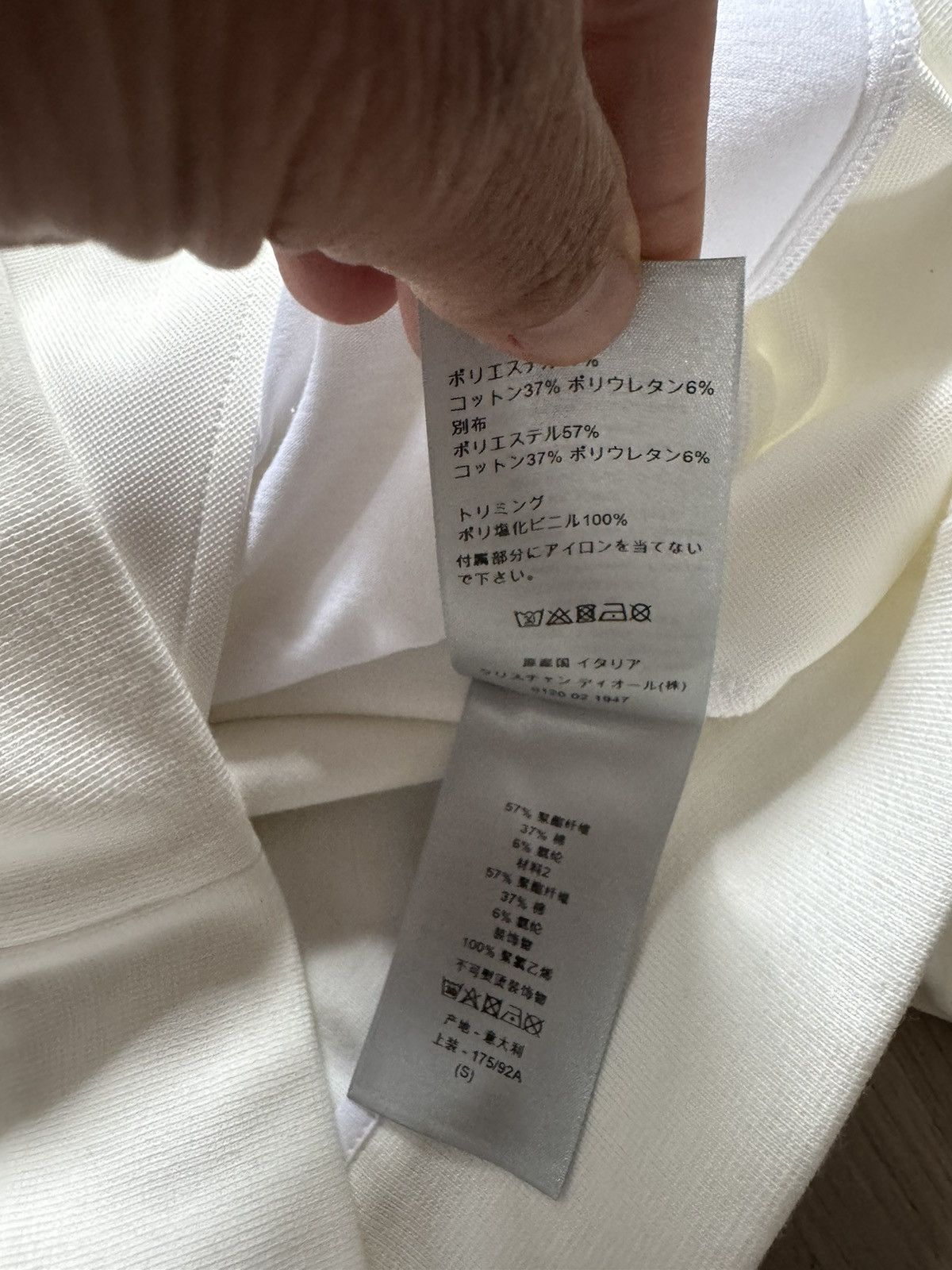 Dior DIOR track jacket STUDY PHOTOS FOR REAL TAPE MEASUREMENTS Size US S / EU 44-46 / 1 - 14 Thumbnail