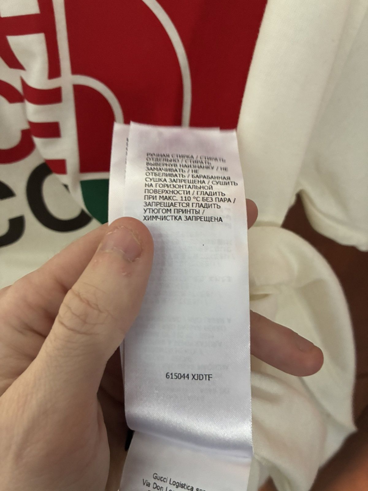 Gucci Gucci x The North Face T-Shirt Size US M / EU 48-50 / 2 - 8 Thumbnail