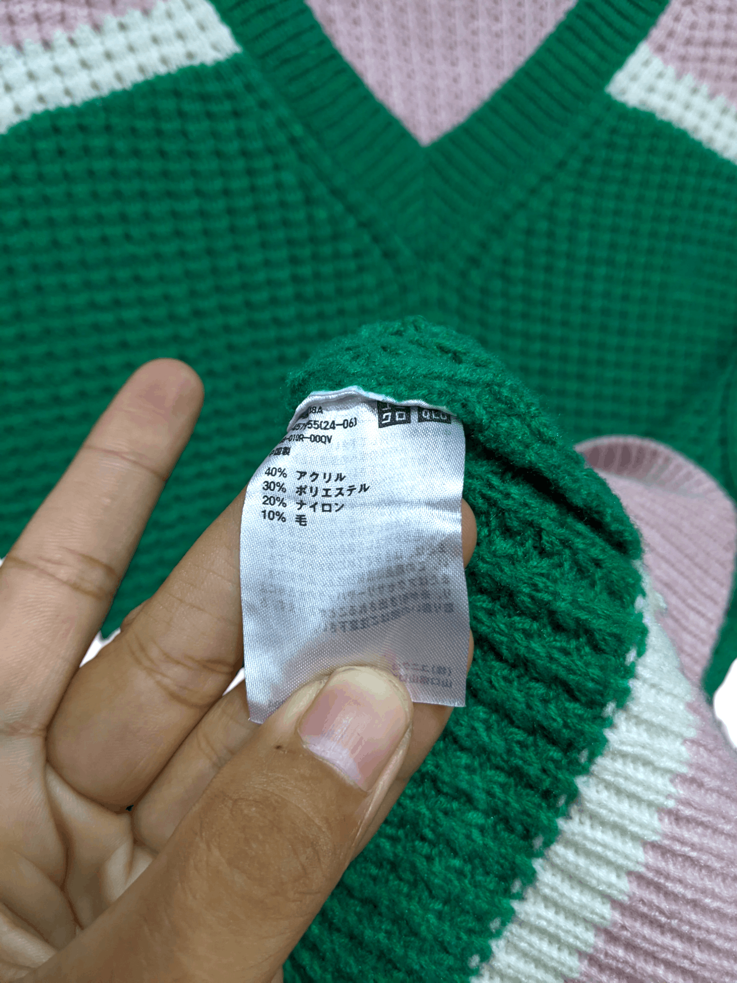 Marni × Uniqlo Uniqlo Marni Popcorn Knitwear Sleeve Less Size US XXL / EU 58 / 5 - 5 Thumbnail