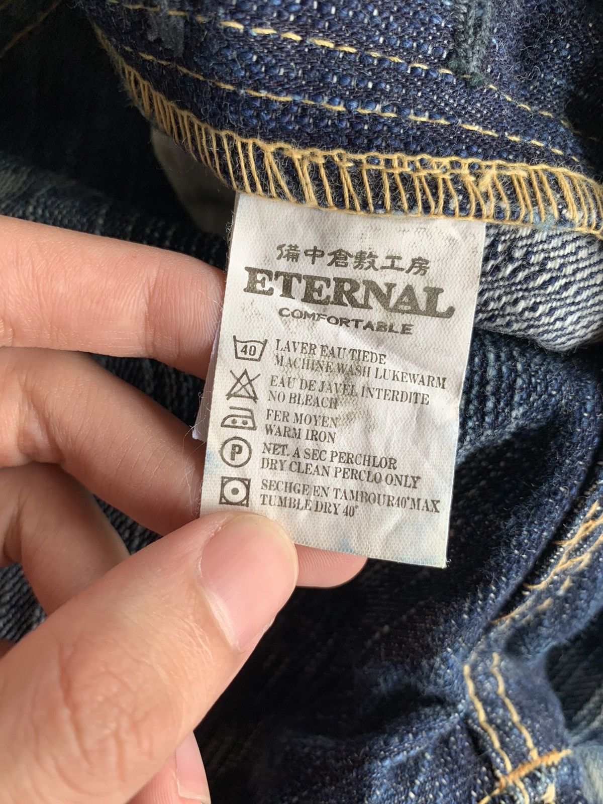 Japanese Brand × Kapital × Vintage ETERNAL SELVEDGE BUTTON FLY RUSTY JAPANESE DENIM Size US 30 / EU 46 - 21 Thumbnail