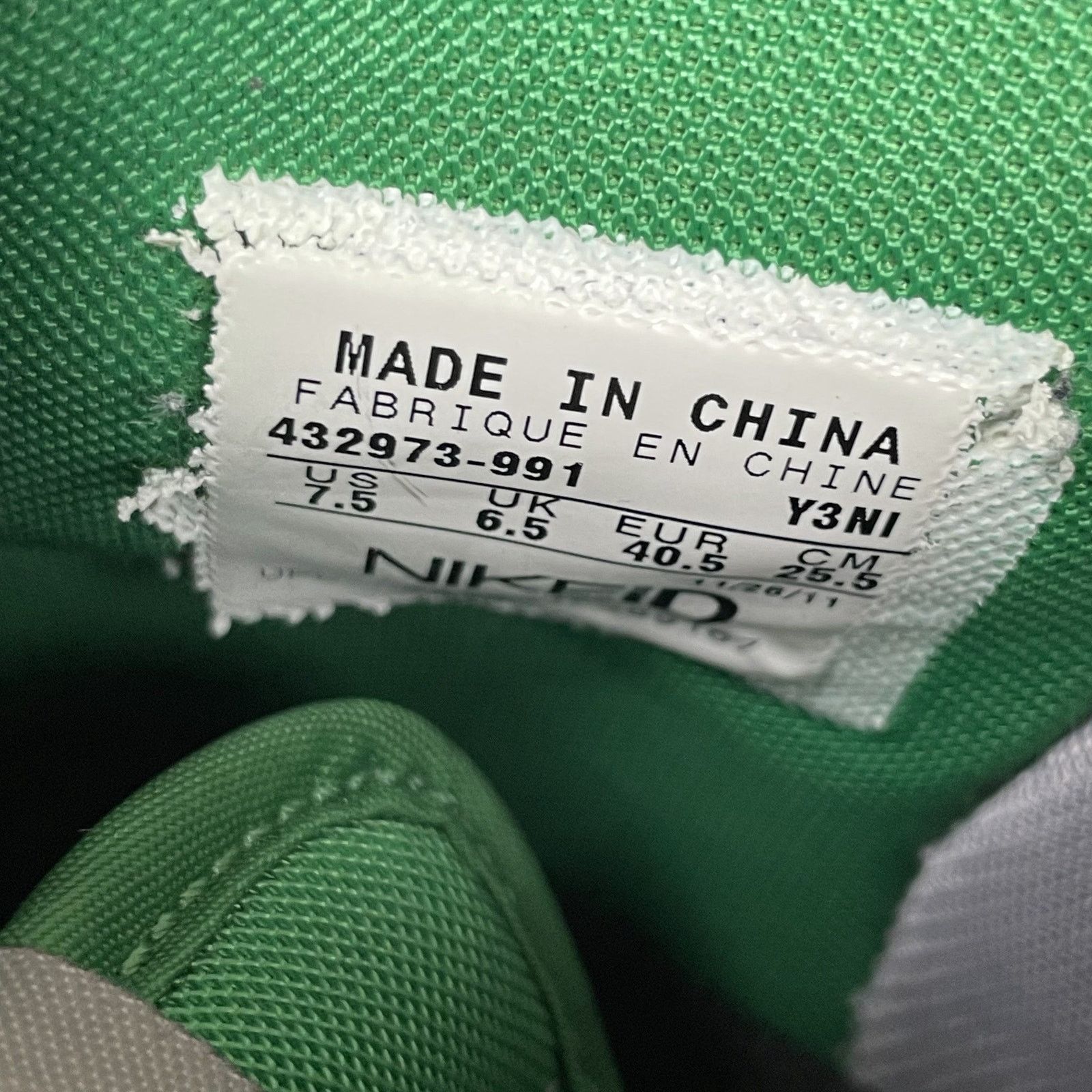 Nike × Vintage Nike ID Dunk High 432973-991 Men's Green Leather Shoes 7.5 Size US 7.5 / EU 40-41 - 14 Thumbnail