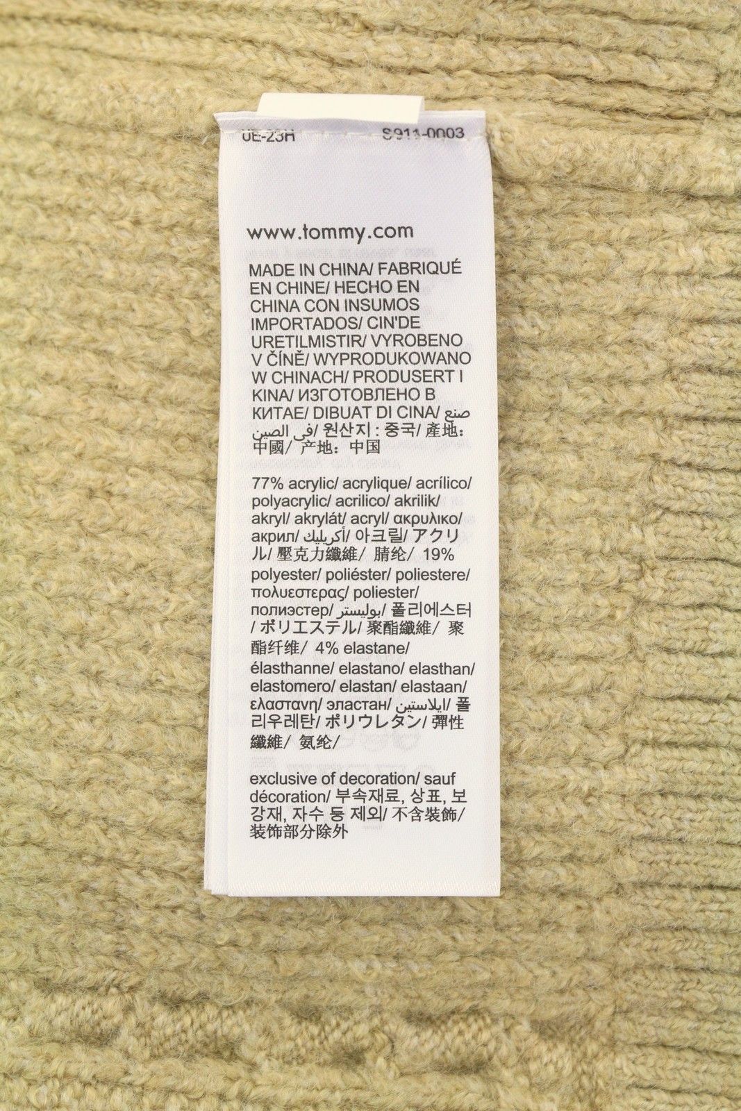 Tommy Hilfiger SLIM CABLE KNIT XL Gentle Gold Brown Jumper 87379 Size US XL / EU 56 / 4 - 6 Thumbnail