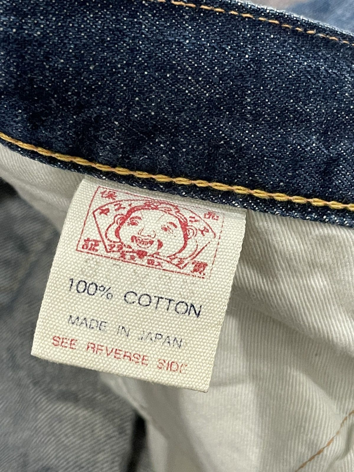 Evisu Vintage Evisu No.2 Selvedge Distressed Denim Pants Size US 29 - 11 Thumbnail
