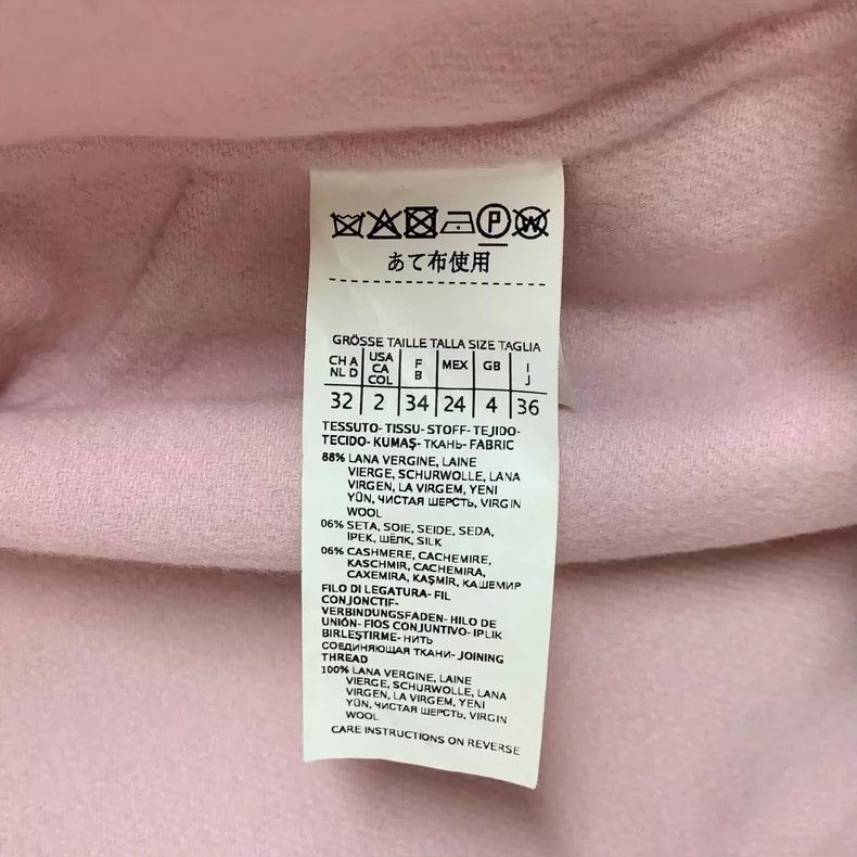 Max Mara Max Mara Pink Classic Coat Size XS / US 0-2 / IT 36-38 - 7 Thumbnail