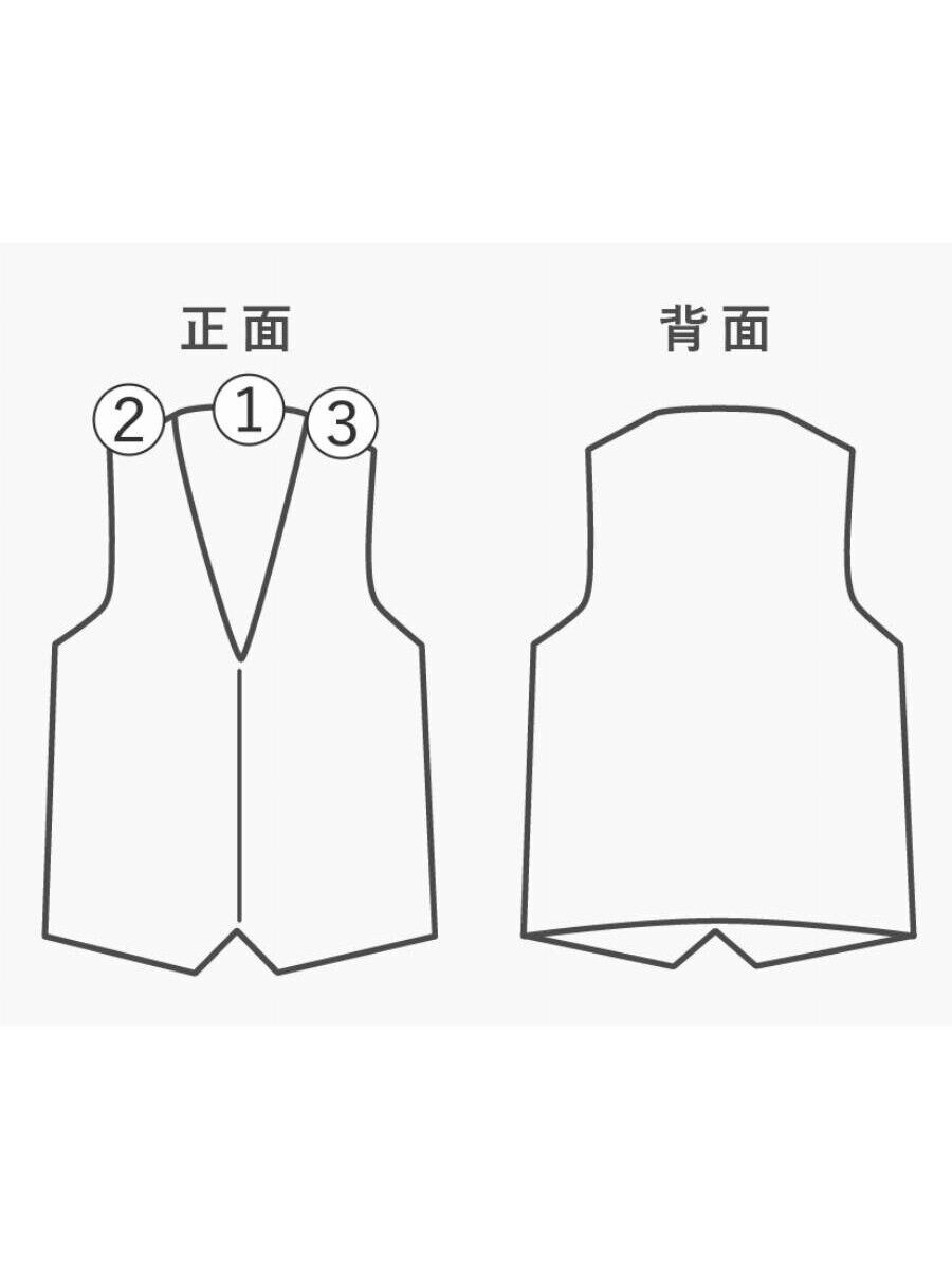 Undercover Fleece Vest Size US L / EU 52-54 / 3 - 9 Thumbnail