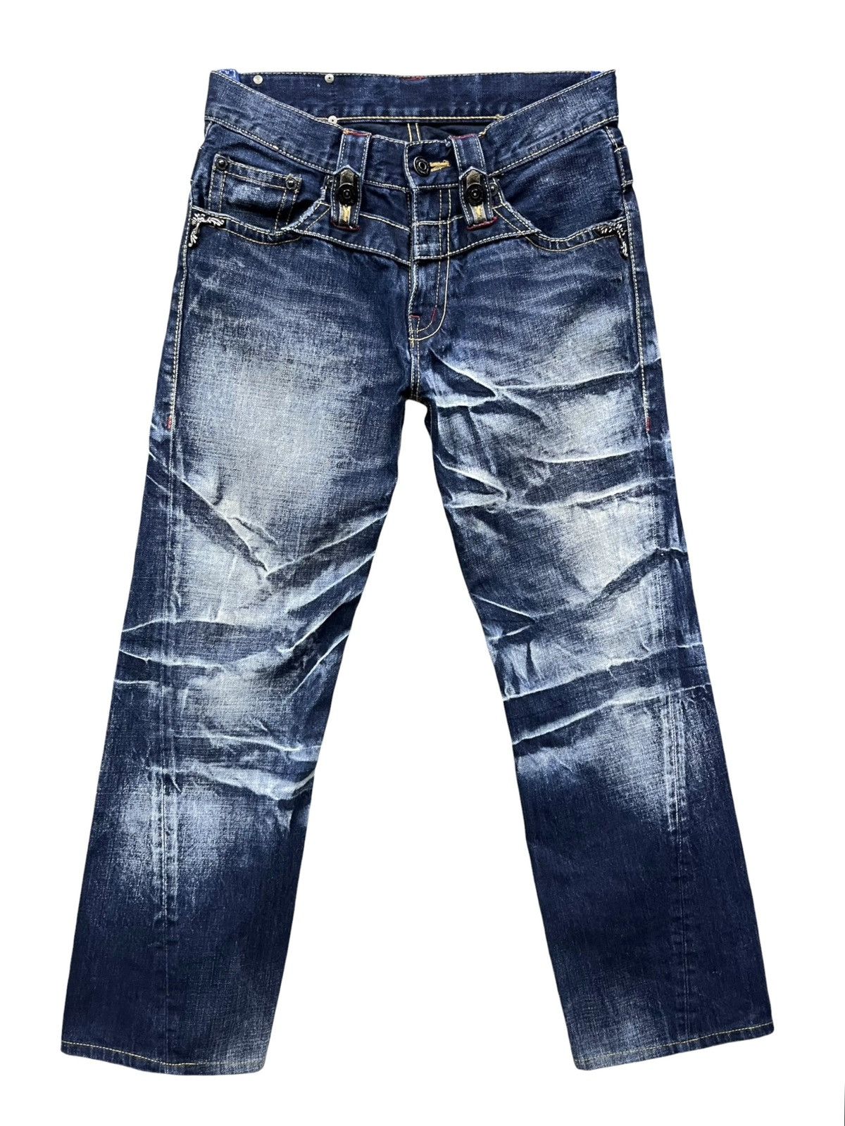 Army Of Me FYE🔥VINTAGE Army Of No! Double Waist Jeans Tornado Mart Era Size US 30 / EU 46 - 1 Thumbnail