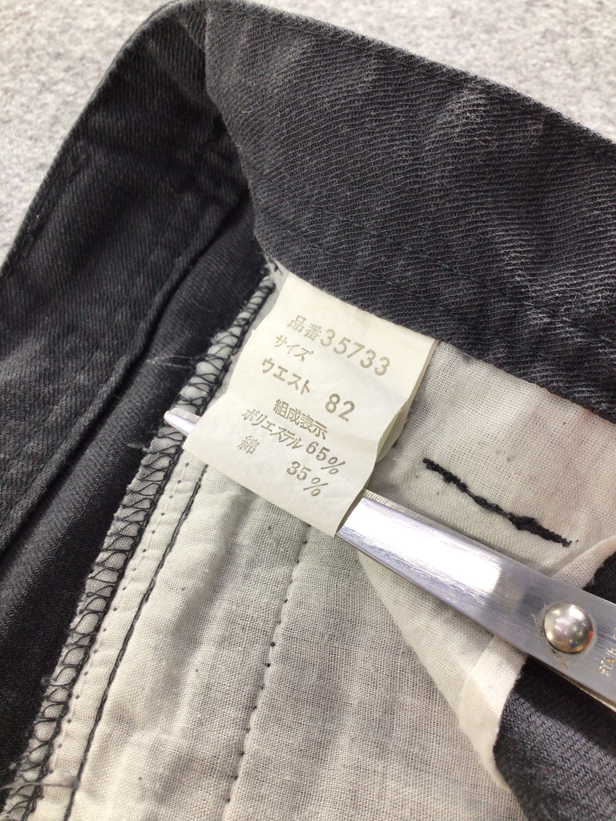 Japanese Brand Barumatobi Multipocket Cargo Pant -J199 Size US 32 / EU 48 - 7 Thumbnail