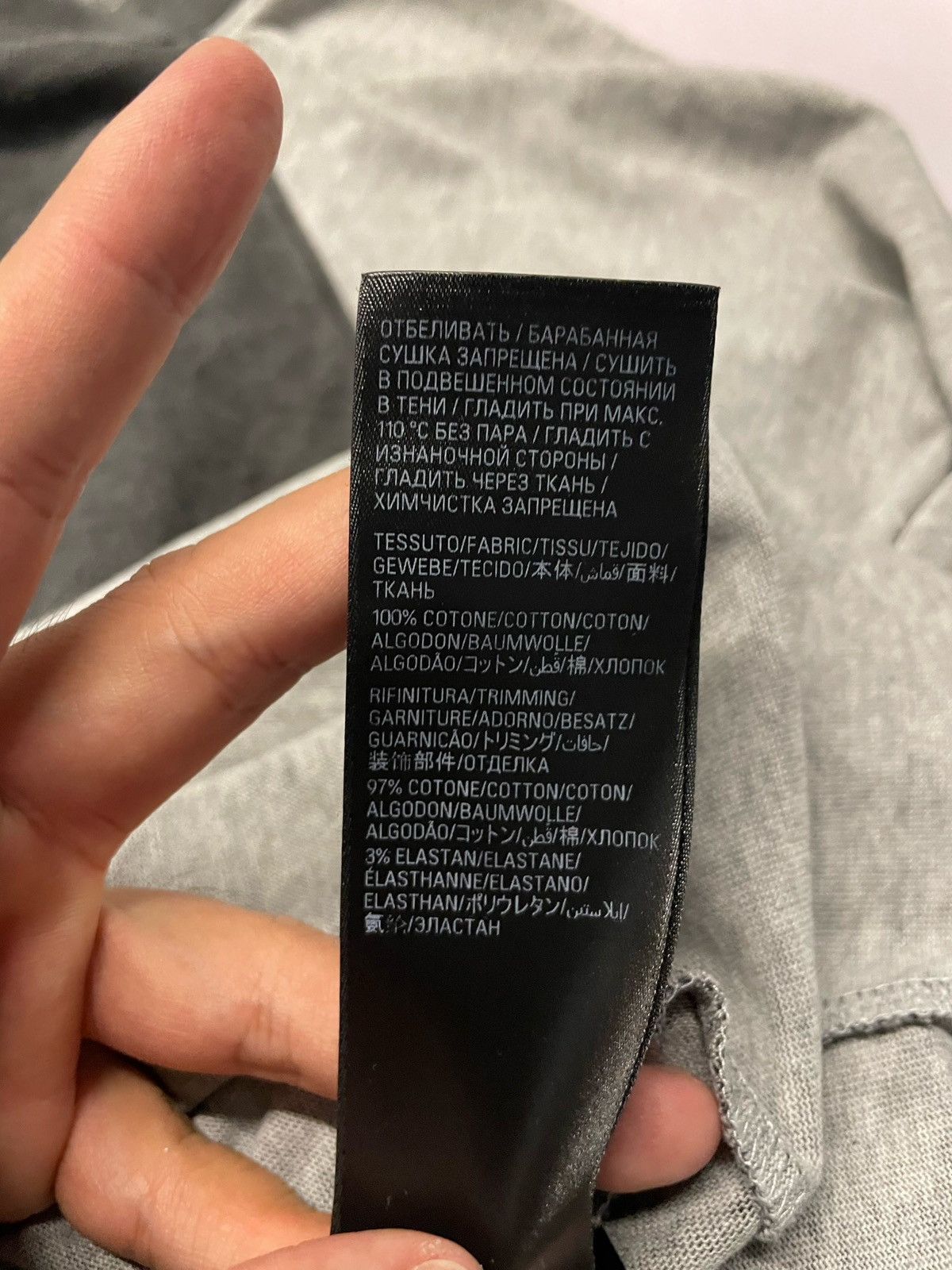Balenciaga Balenciaga 3B Logo Oversized Tee Size US M / EU 48-50 / 2 - 16 Thumbnail