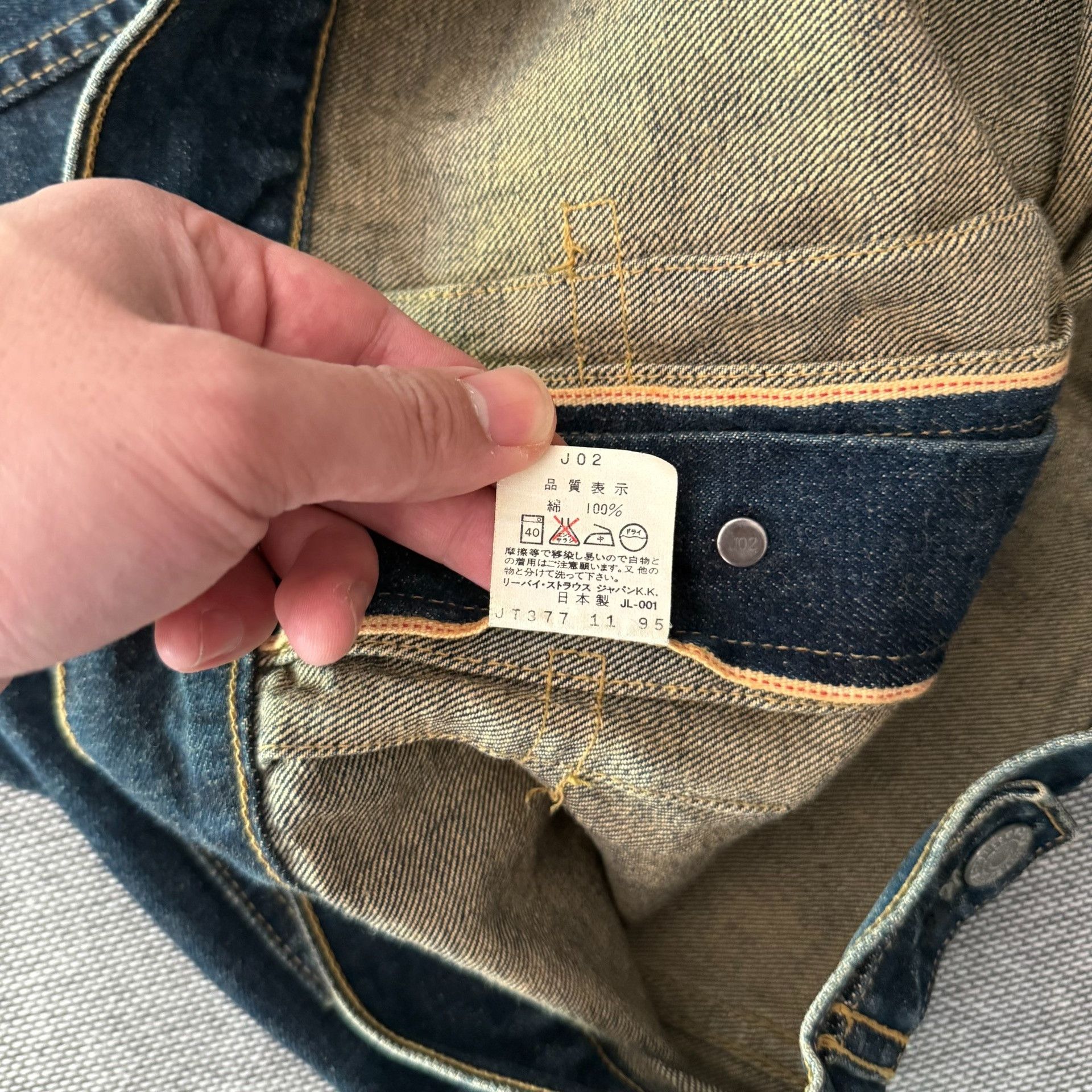 Levi's Vintage Clothing Levi's LVC 507XX J02 Denim Jacket Size US XXS / EU 40 - 9 Thumbnail