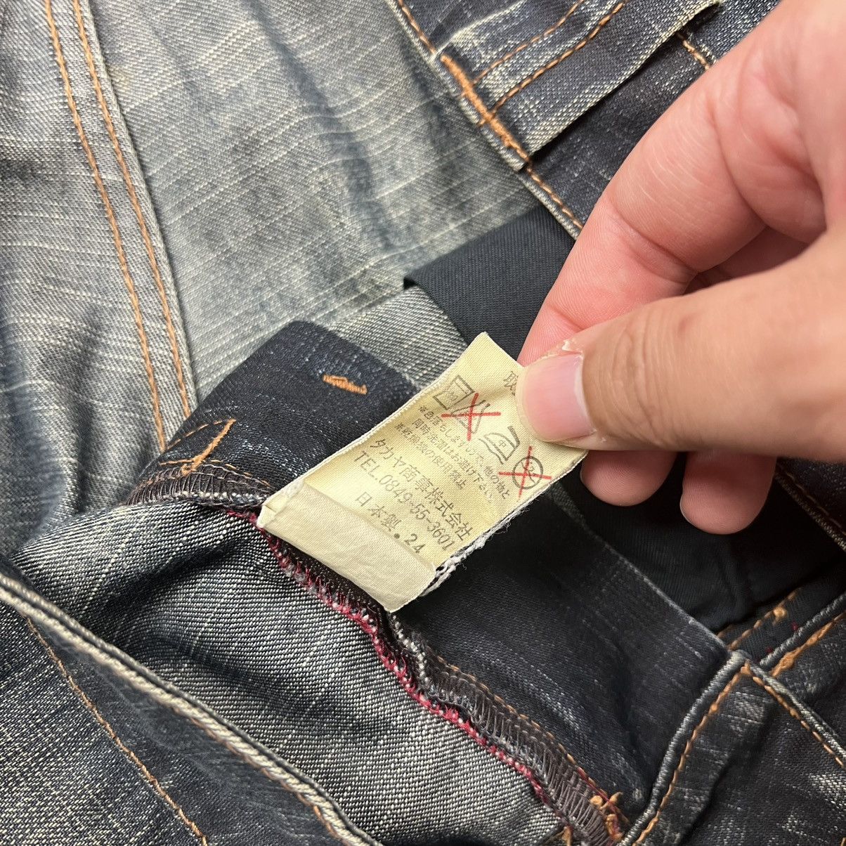 Marithe + Francois Girbaud marithe francois girbaud jeans Size US 33 - 6 Thumbnail