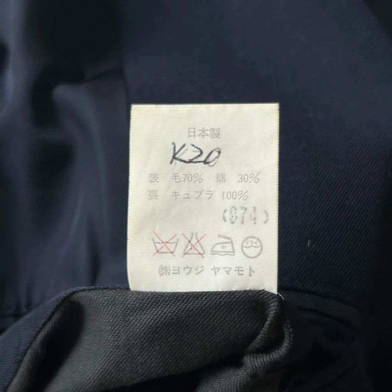 Yohji Yamamoto Yohji Yamamoto Yohji Yamamoto Long Black Suit Jacket Size US M / EU 48-50 / 2 - 7 Thumbnail