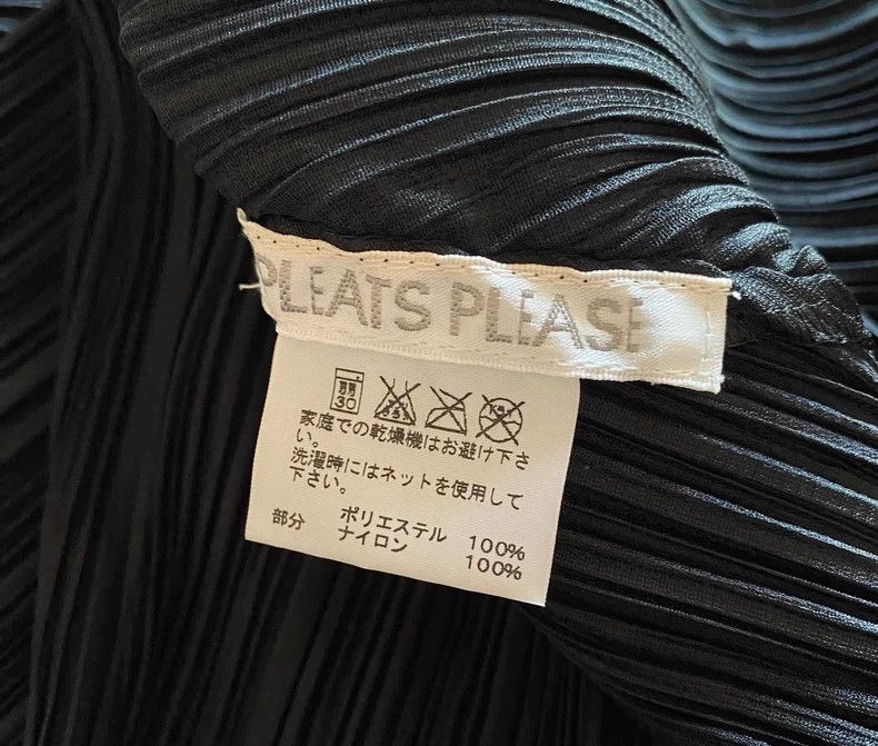 Issey Miyake Issey Miyake size:5 Vintage lace dress Size XS / US 0-2 / IT 36-38 - 6 Thumbnail