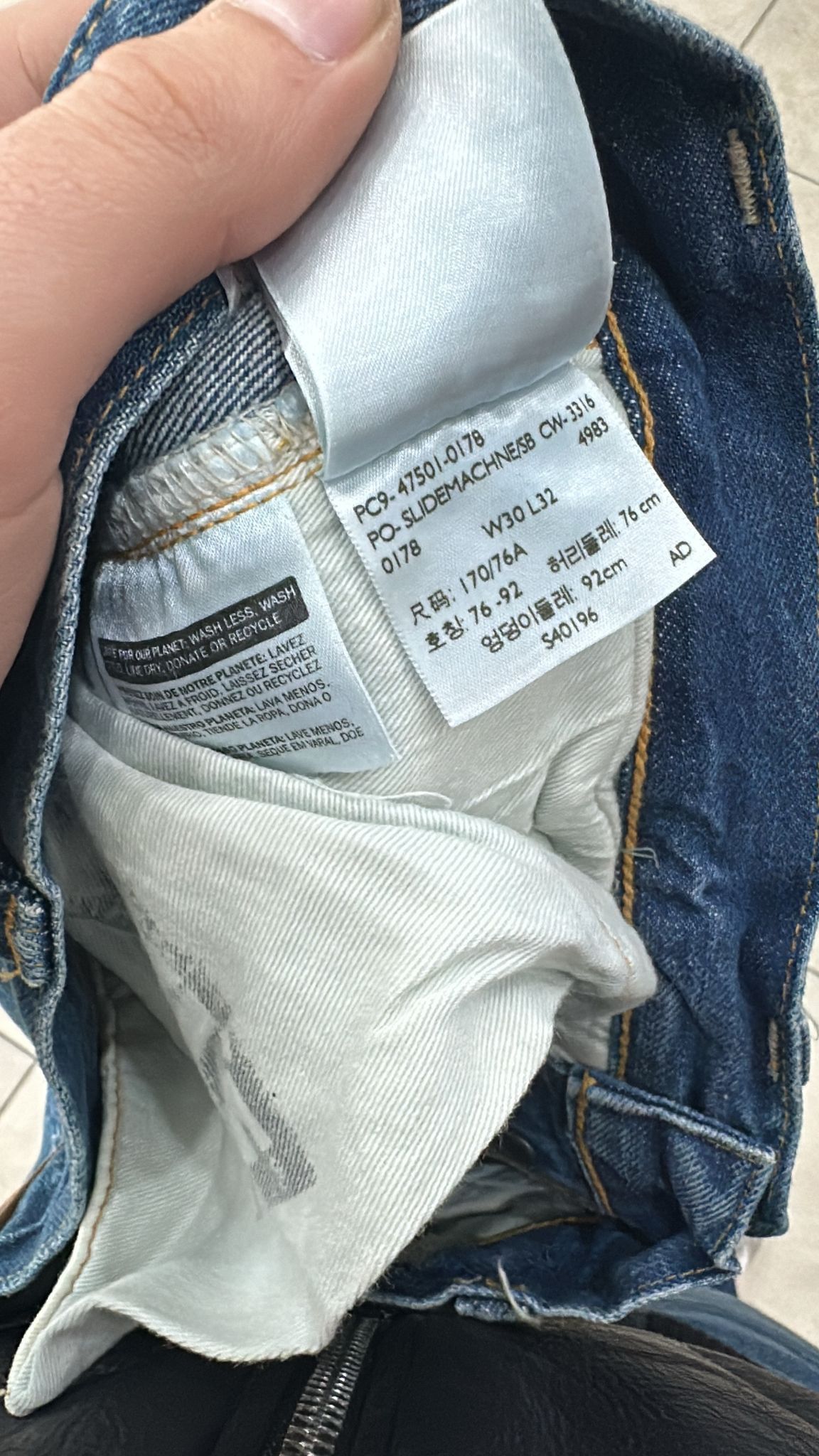 Levi's Vintage Clothing LVC Levi's Vintage Clothing 1947 501XX BigE Selvedge Jeans Size US 30 / EU 46 - 8 Thumbnail
