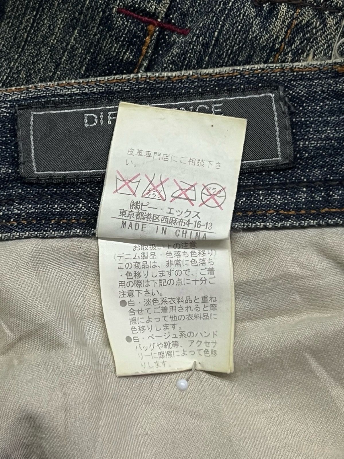 Hysteric Glamour Vintage Archive 2000s DIFFERENT by Rupert Edge Japan Denim Size US 33 - 11 Thumbnail