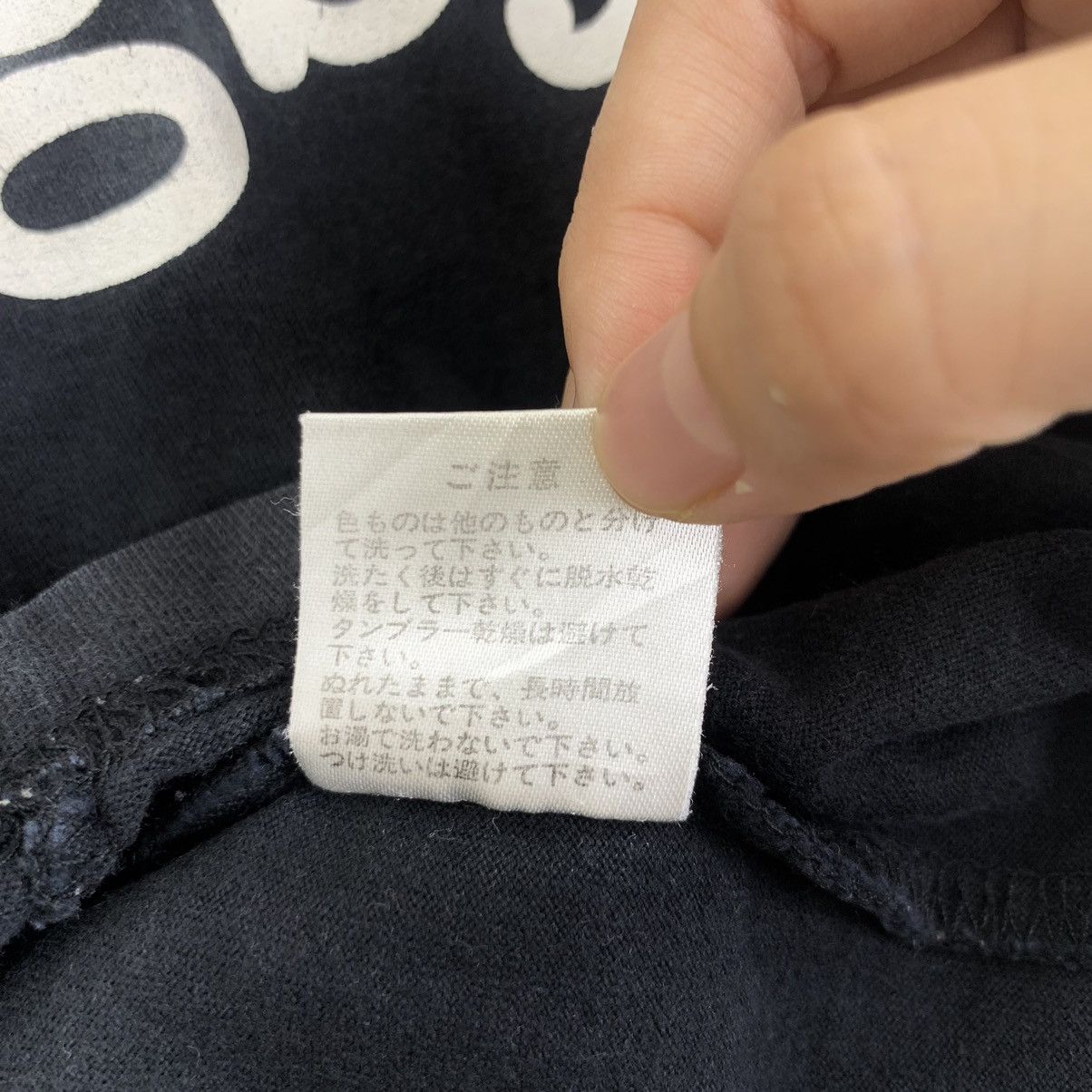 Vintage Vintage SUZUKI RUGBY JAPAN Team 7 Side Tee Shirt Size US S / EU 44-46 / 1 - 8 Thumbnail