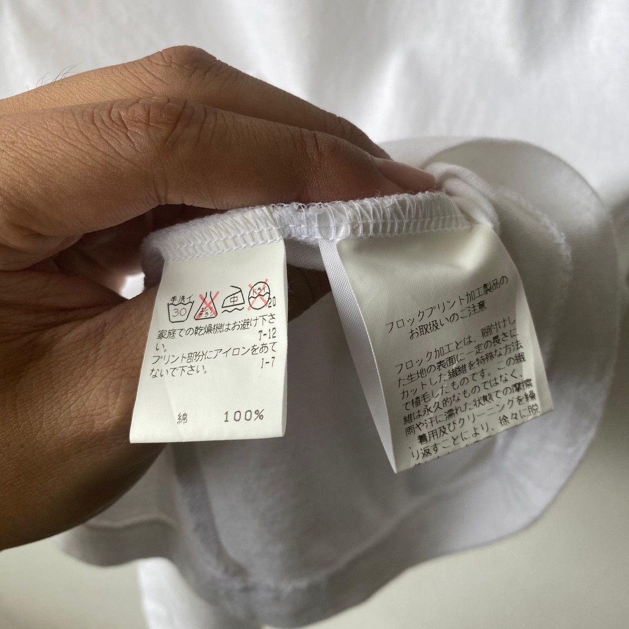 Issey Miyake × Japanese Brand × Le Grande Bleu (L.G.B.) Issey Miyake By Sunaokuwahara Baby Relation with Mother Size US S / EU 44-46 / 1 - 5 Thumbnail