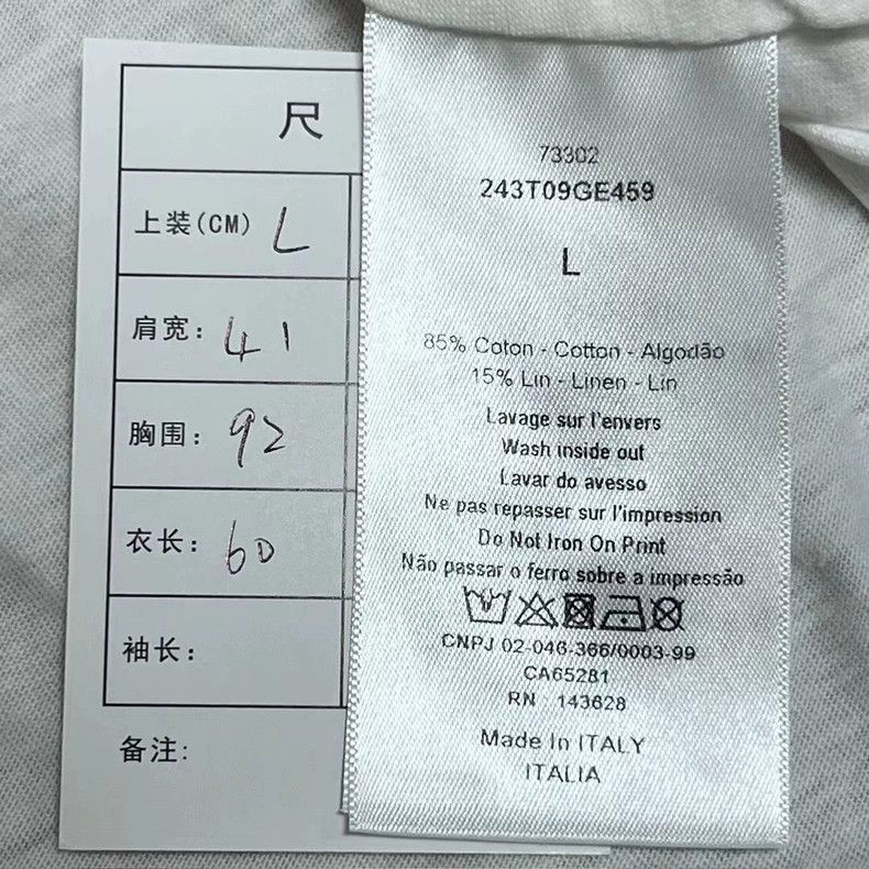 Dior Dior Cotton and linen blend white Gemini bird pattern prin Size L / US 10 / IT 46 - 4 Thumbnail