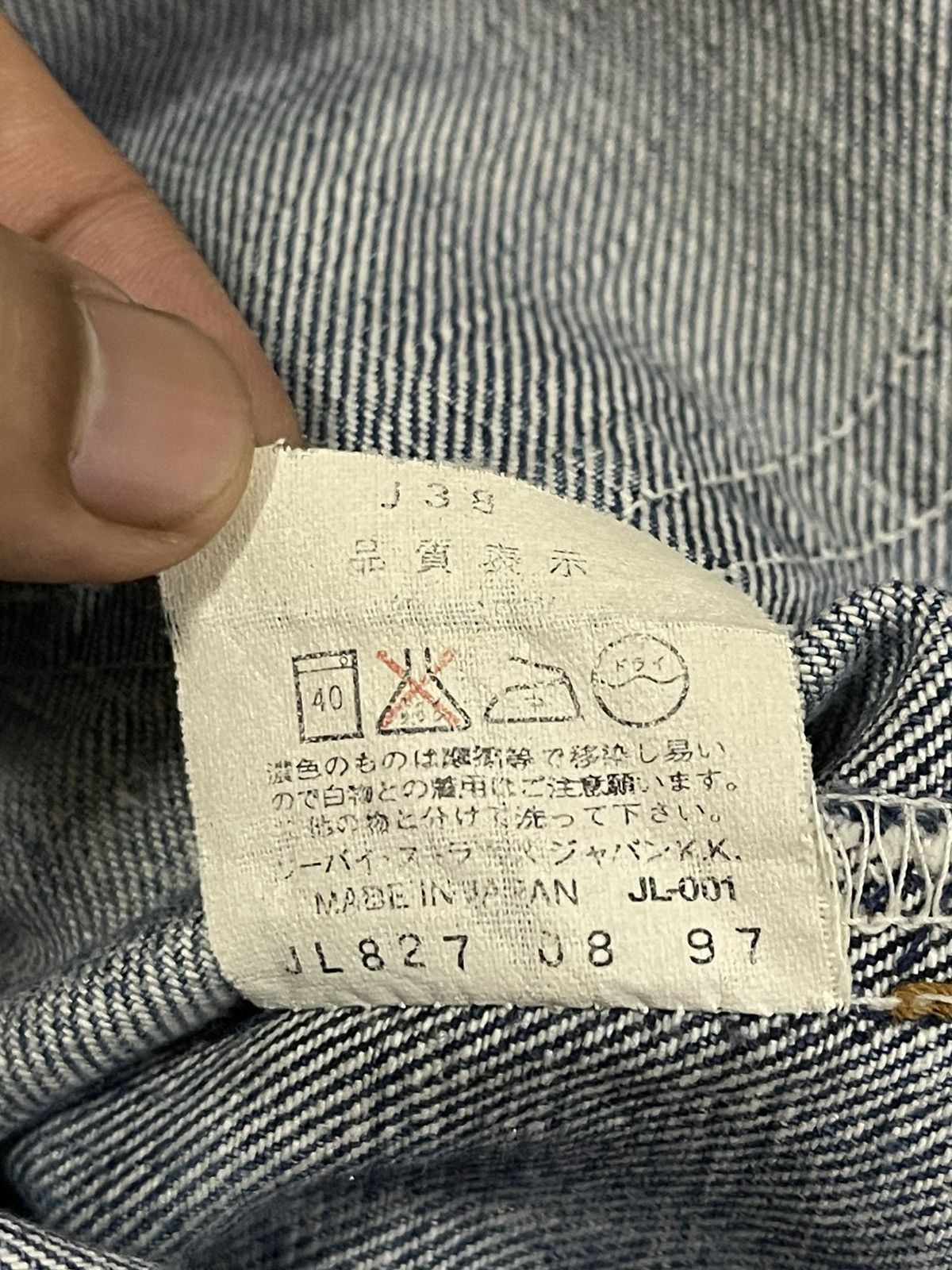 Levi's Vintage Japan 80s Levis Blue Wash Distressed Flare Jeans Size US 29 - 11 Thumbnail