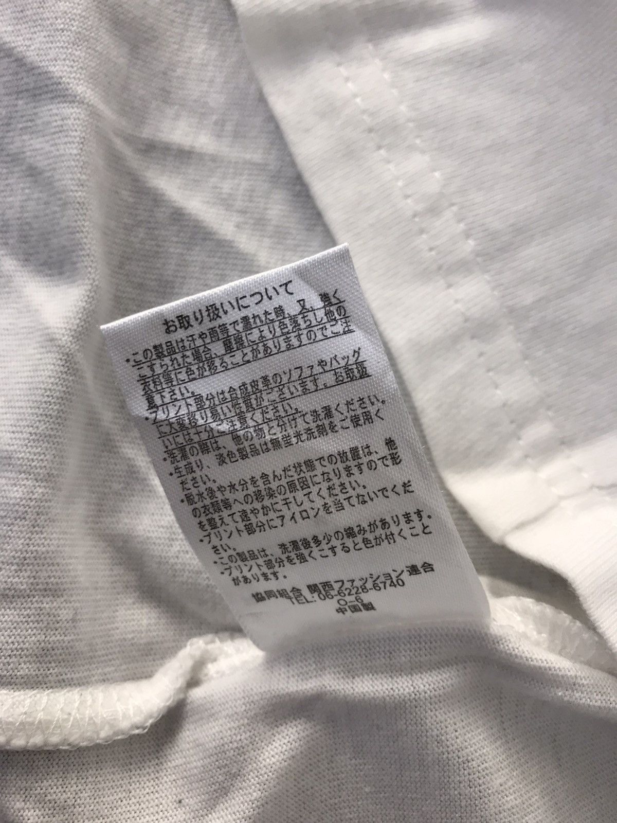 Japanese Brand Hatsune Miku CV01 Vocaloid Voicebank Manga Logo Printed Tee Size M / US 6-8 / IT 42-44 - 8 Thumbnail