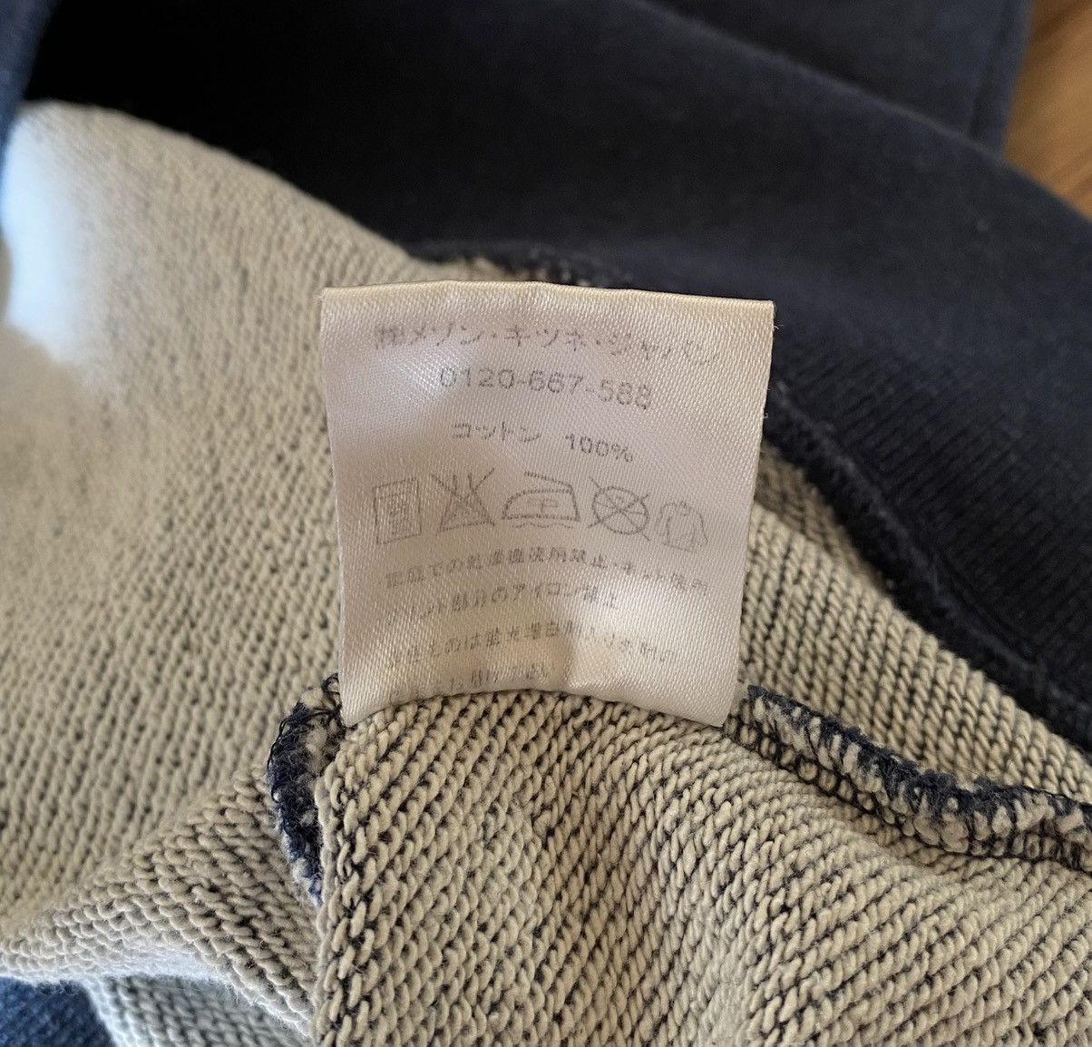 Maison Kitsune Maison Kitsune Parisien Sweatshirt x Luxury Size US L / EU 52-54 / 3 - 6 Thumbnail