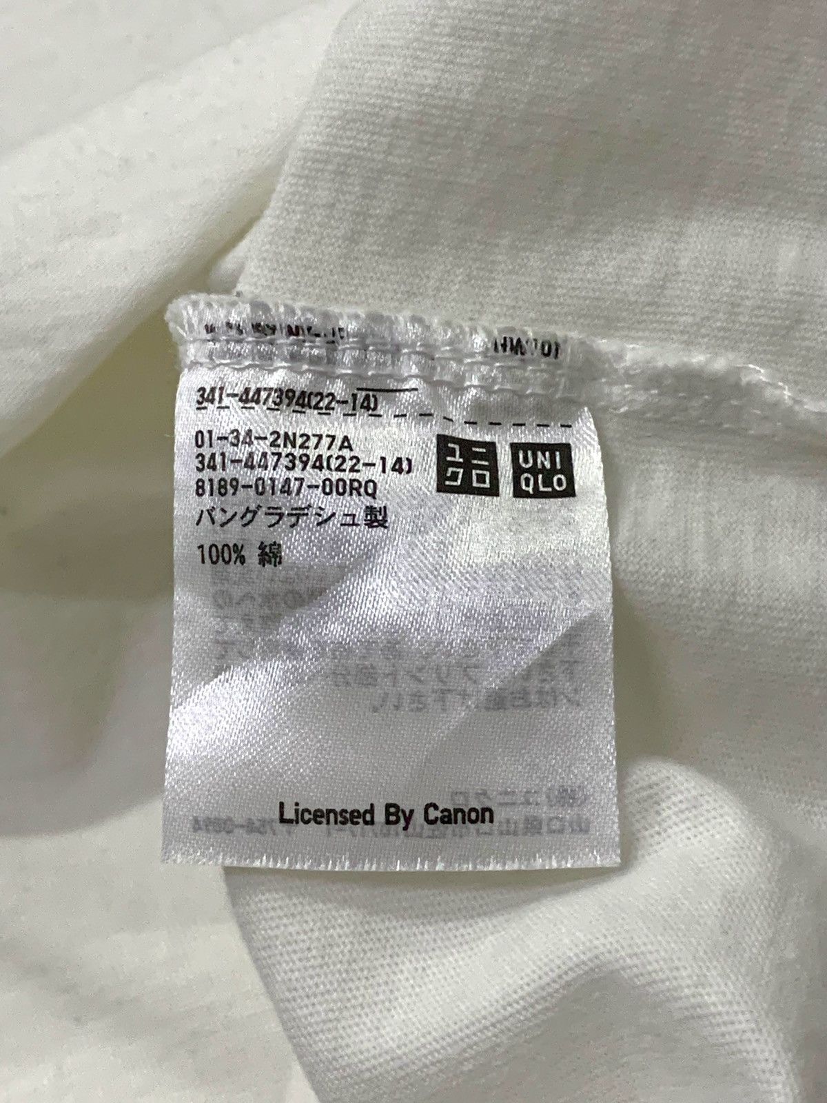 Canon × Japanese Brand Canon EOS M50 Mark II Mode Tee Size US XL / EU 56 / 4 - 6 Thumbnail