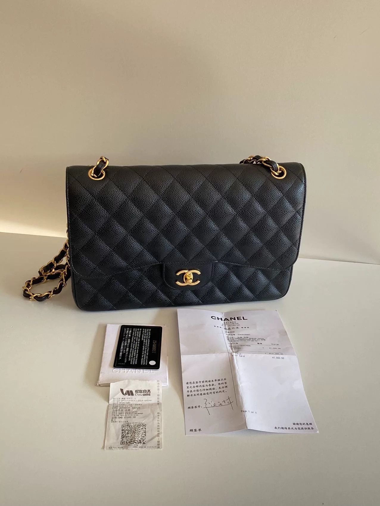 Chanel Pre-loved Bag Very good condition Size ONE SIZE - 1 Thumbnail
