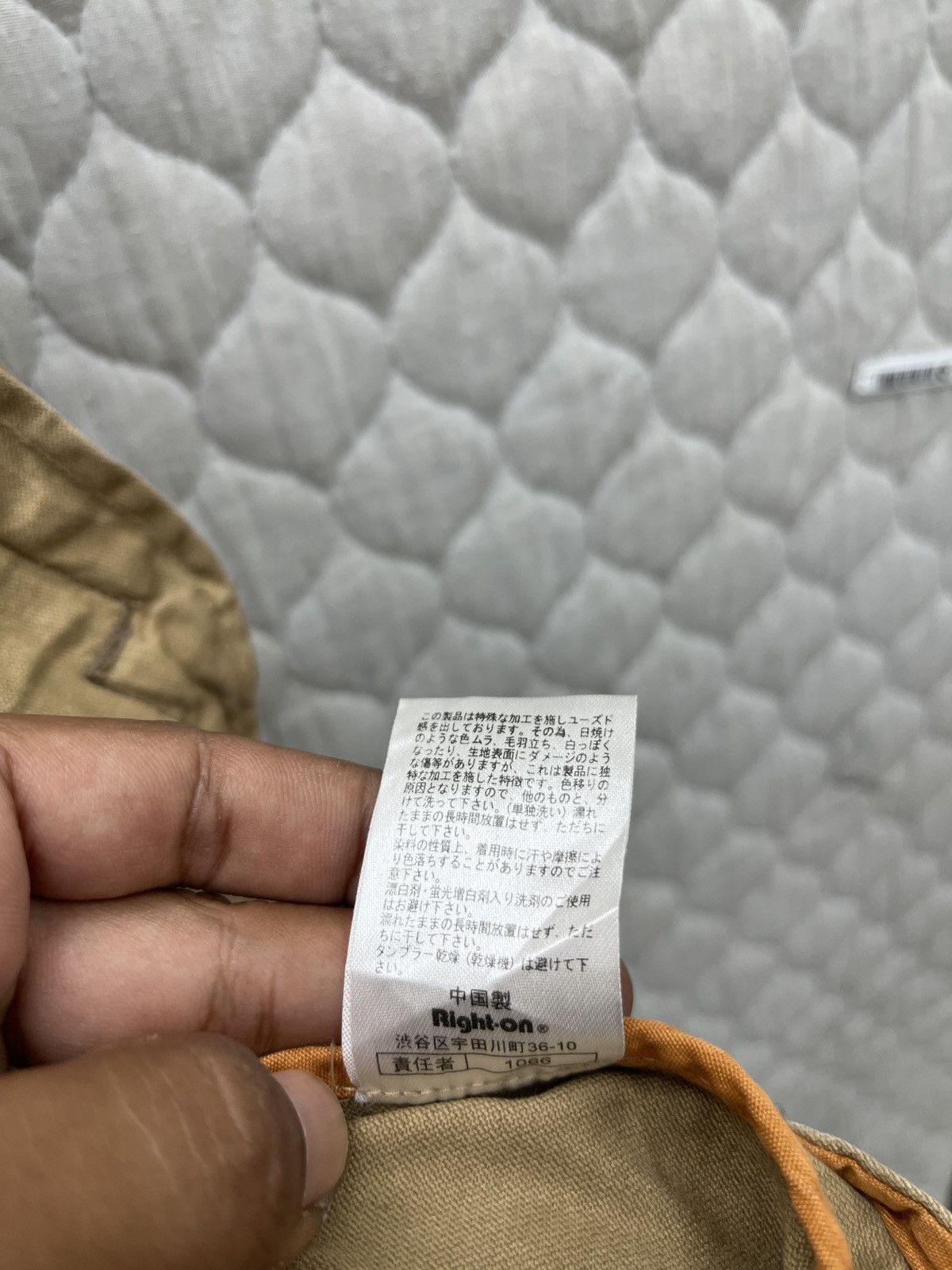 Final Home × Japanese Brand 🔥🔥🔥ARCHIVE BACK NUMBER MULTI POCKET JACKET Size US M / EU 48-50 / 2 - 10 Thumbnail