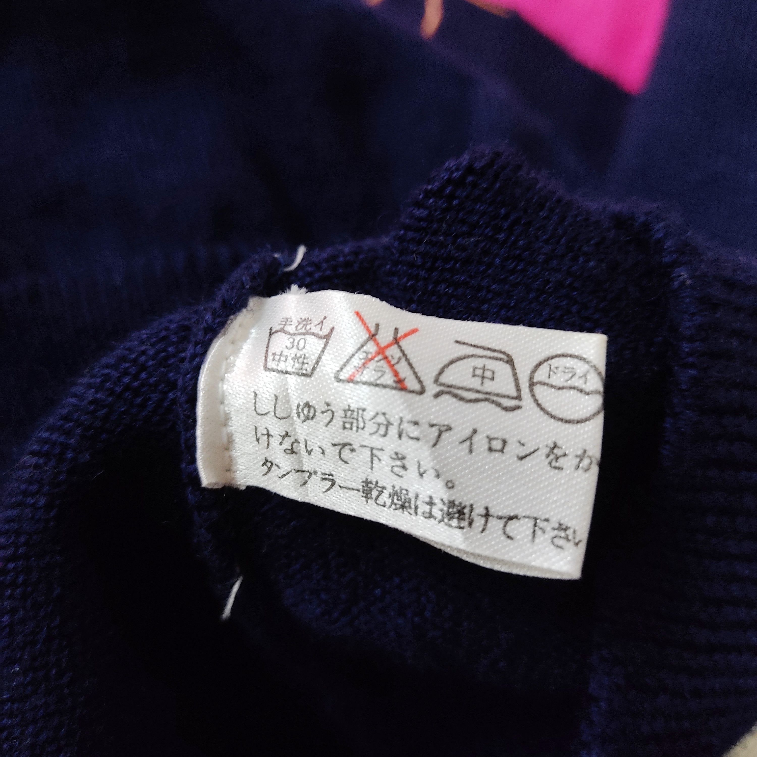 Designer × Les Artists × Vintage Alain Cazalis Paris Golf Comics Art Wool Sweatshirt Size US S / EU 44-46 / 1 - 7 Thumbnail