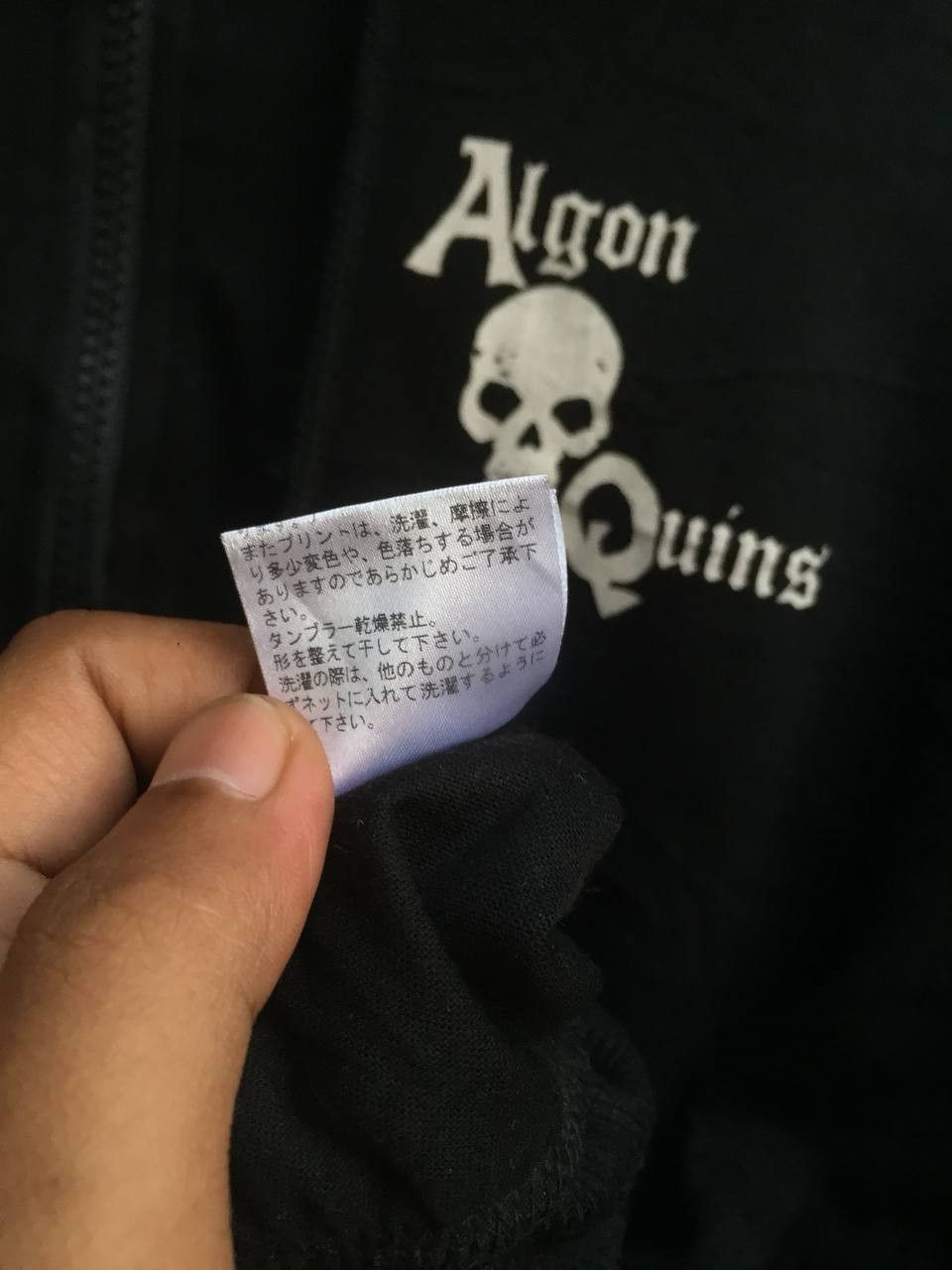 Japanese Brand ALGONQUINS Grunge punk poem leopard isfixwasnine style Size US M / EU 48-50 / 2 - 7 Thumbnail