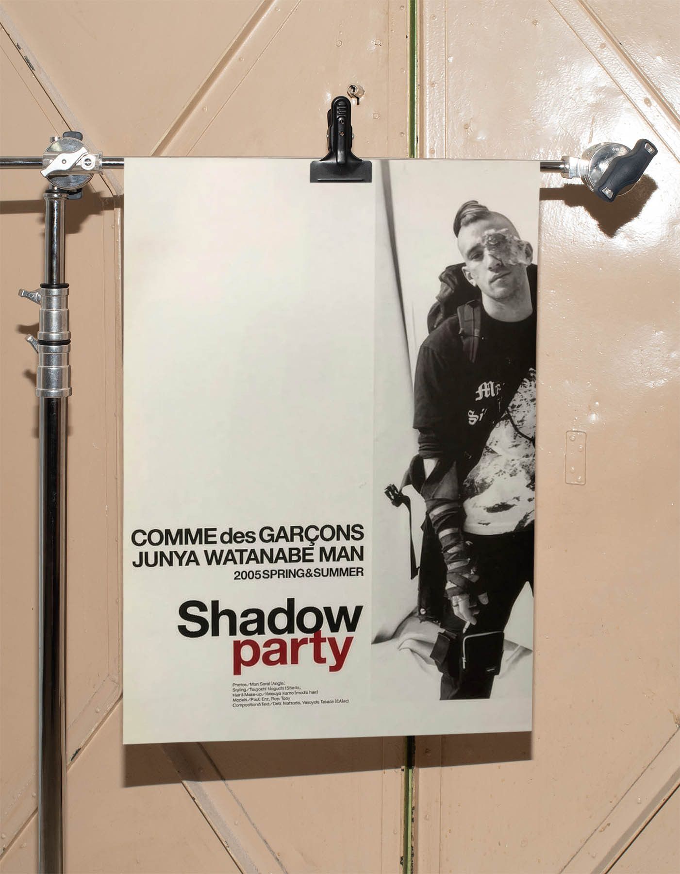 Comme des Garcons Comme Des Garcons Poster Print Gift Vintage Archive Size ONE SIZE - 5 Thumbnail