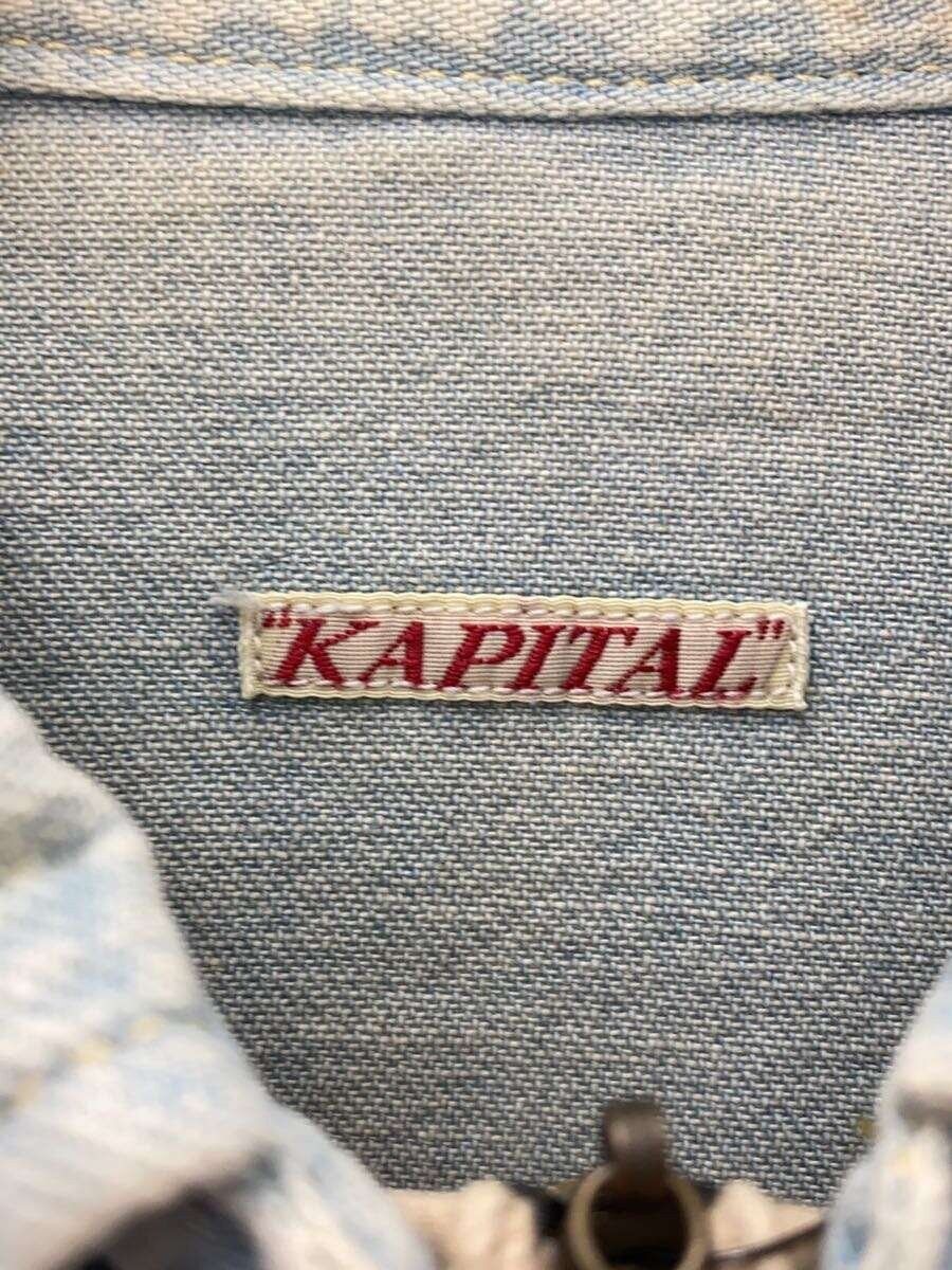 Kapital Western Denim Zip Shirt Size US S / EU 44-46 / 1 - 4 Thumbnail
