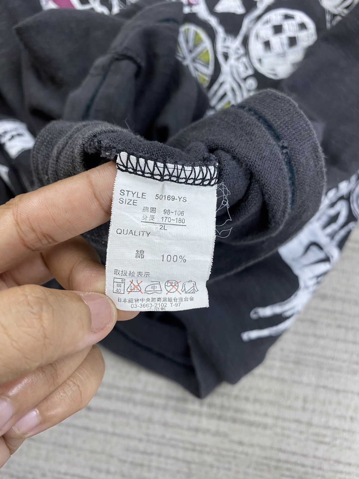 If Six Was Nine Vintage Guilt Suck Rock Star Punk Longsleeve Shirt Size US M / EU 48-50 / 2 - 6 Thumbnail