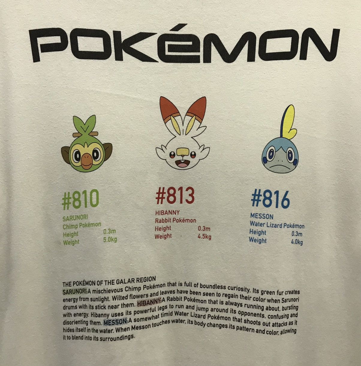 Nintendo × Pokemon × Uniqlo Vintage Uniqlo Nintendo Pokemon Shirt Size US XL / EU 56 / 4 - 3 Thumbnail