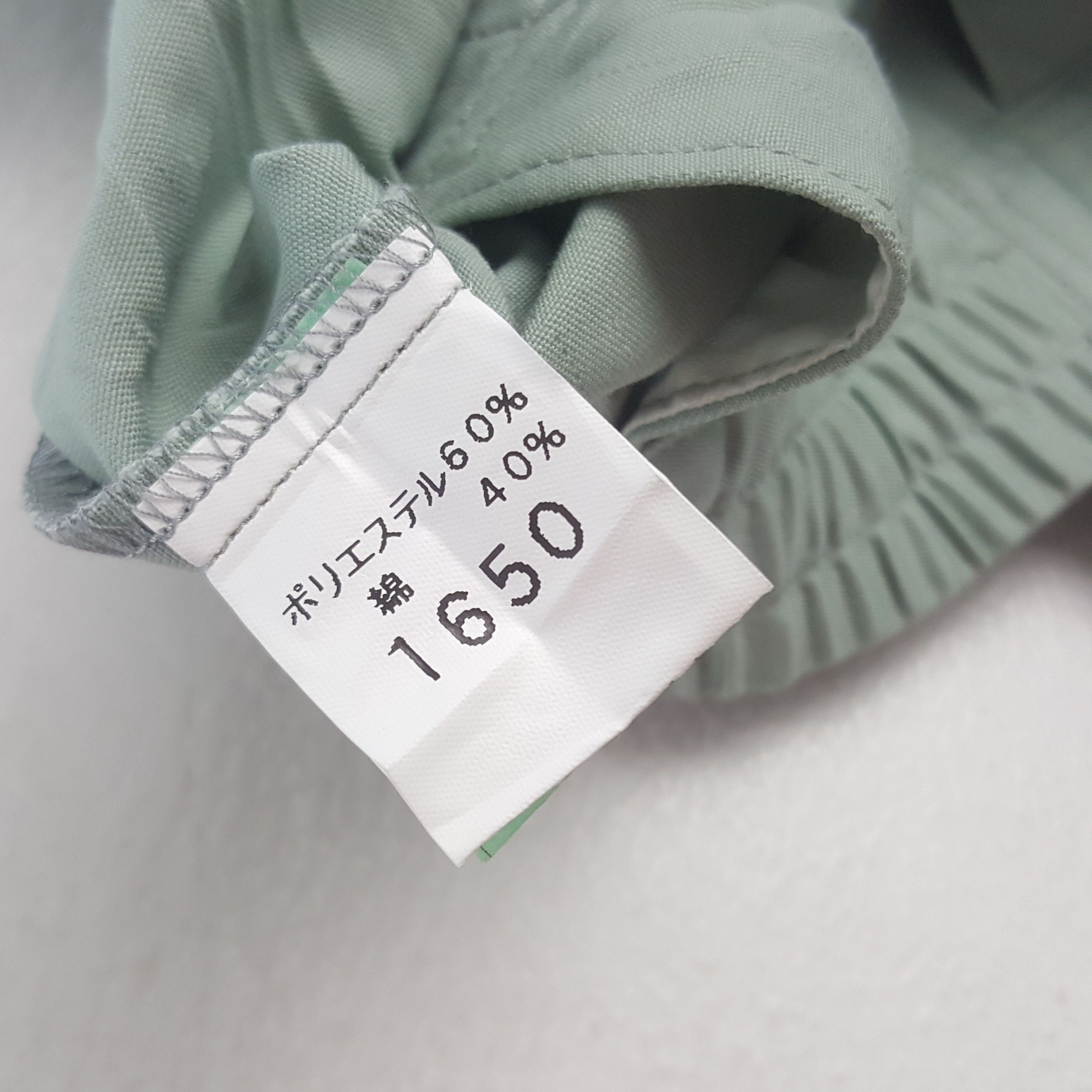 Japanese Brand × Vintage Vintage NISMO Nissan Racing Team Custom Japan Jacket Size US L / EU 52-54 / 3 - 8 Thumbnail